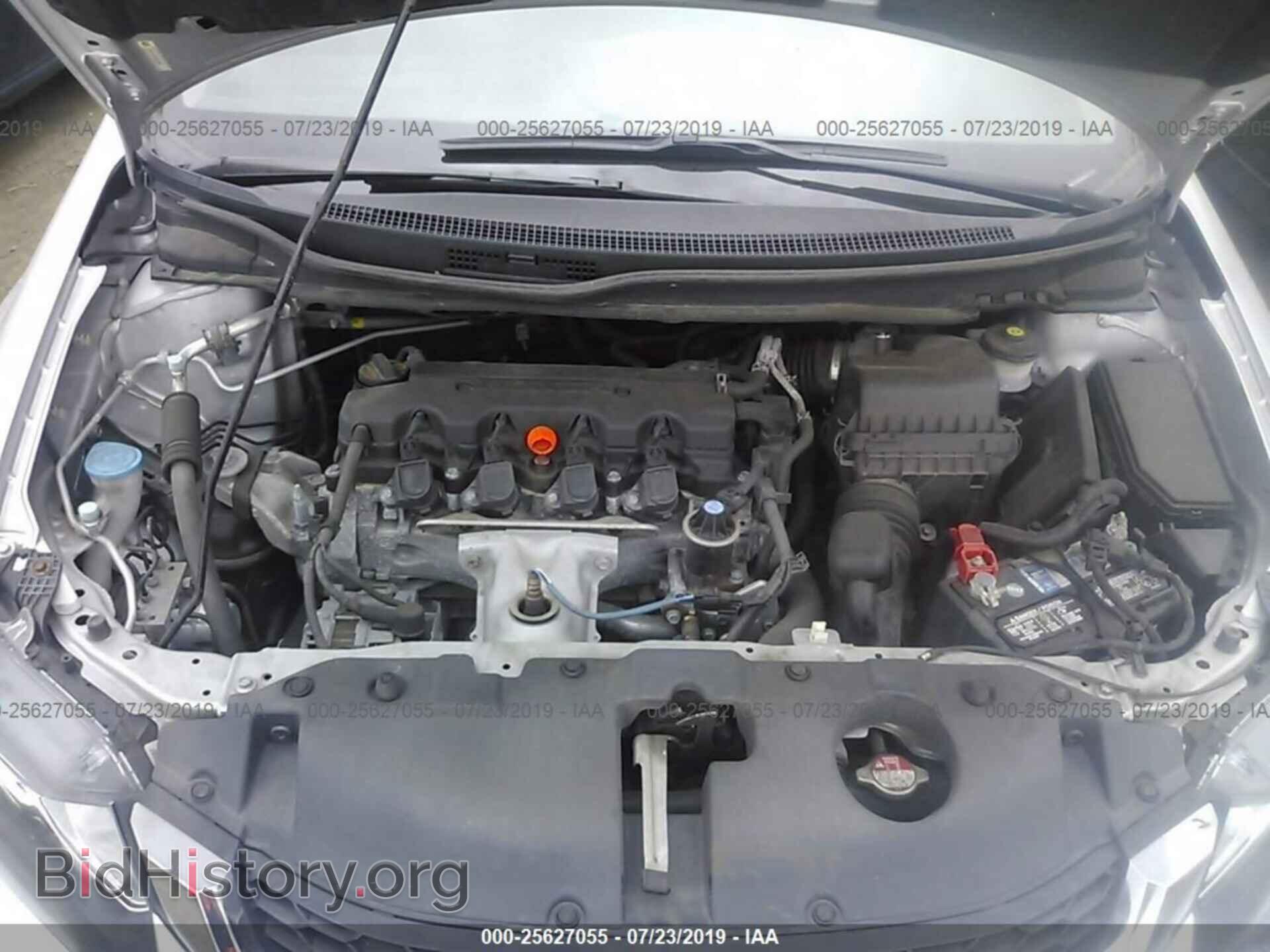2013 HONDA CIVIC - VIN: 19XFB2F5XDE052901 - Photo 10