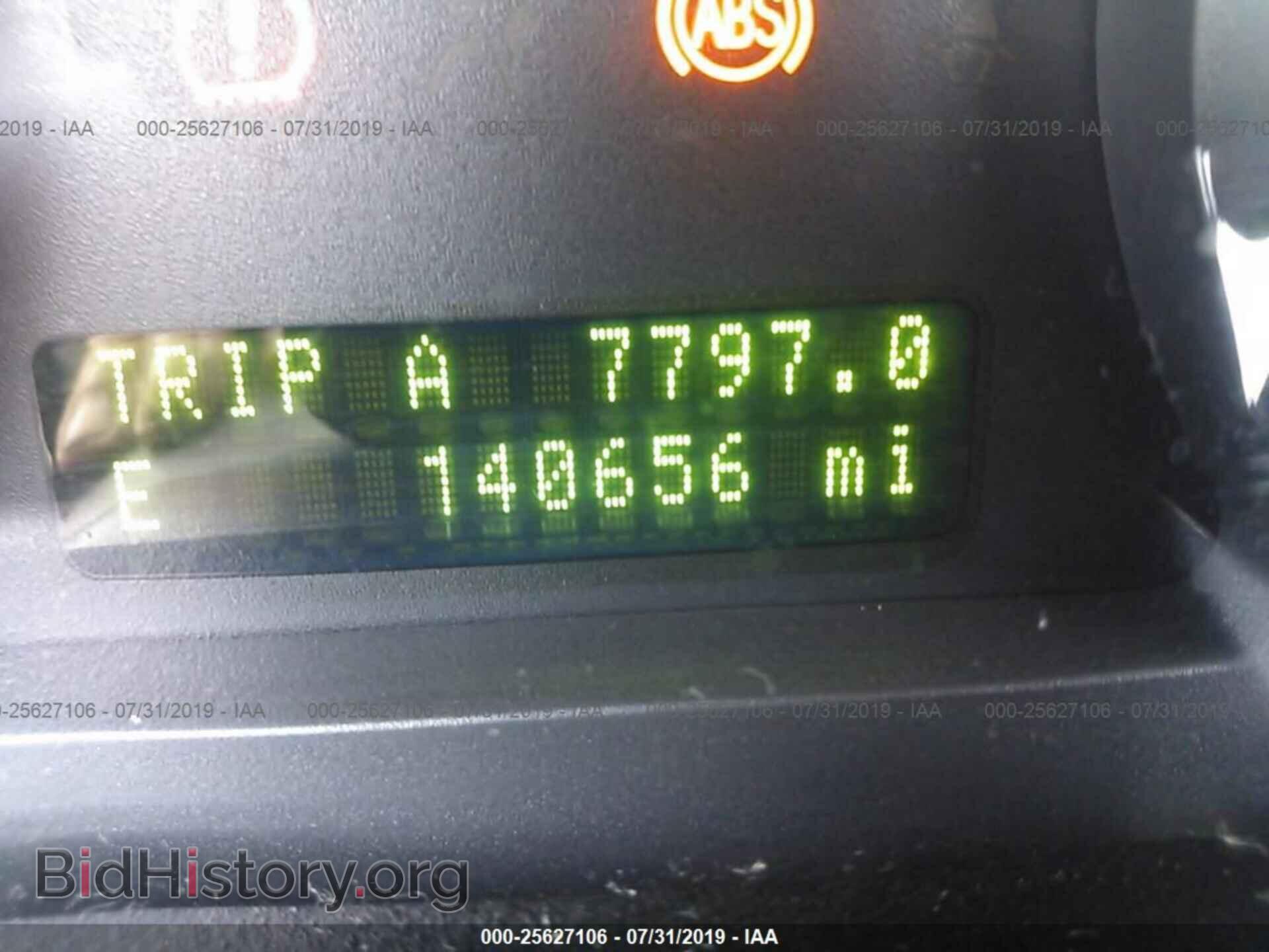 2007 FORD EDGE - VIN: 2FMDK48C27BA48475 - Photo 7