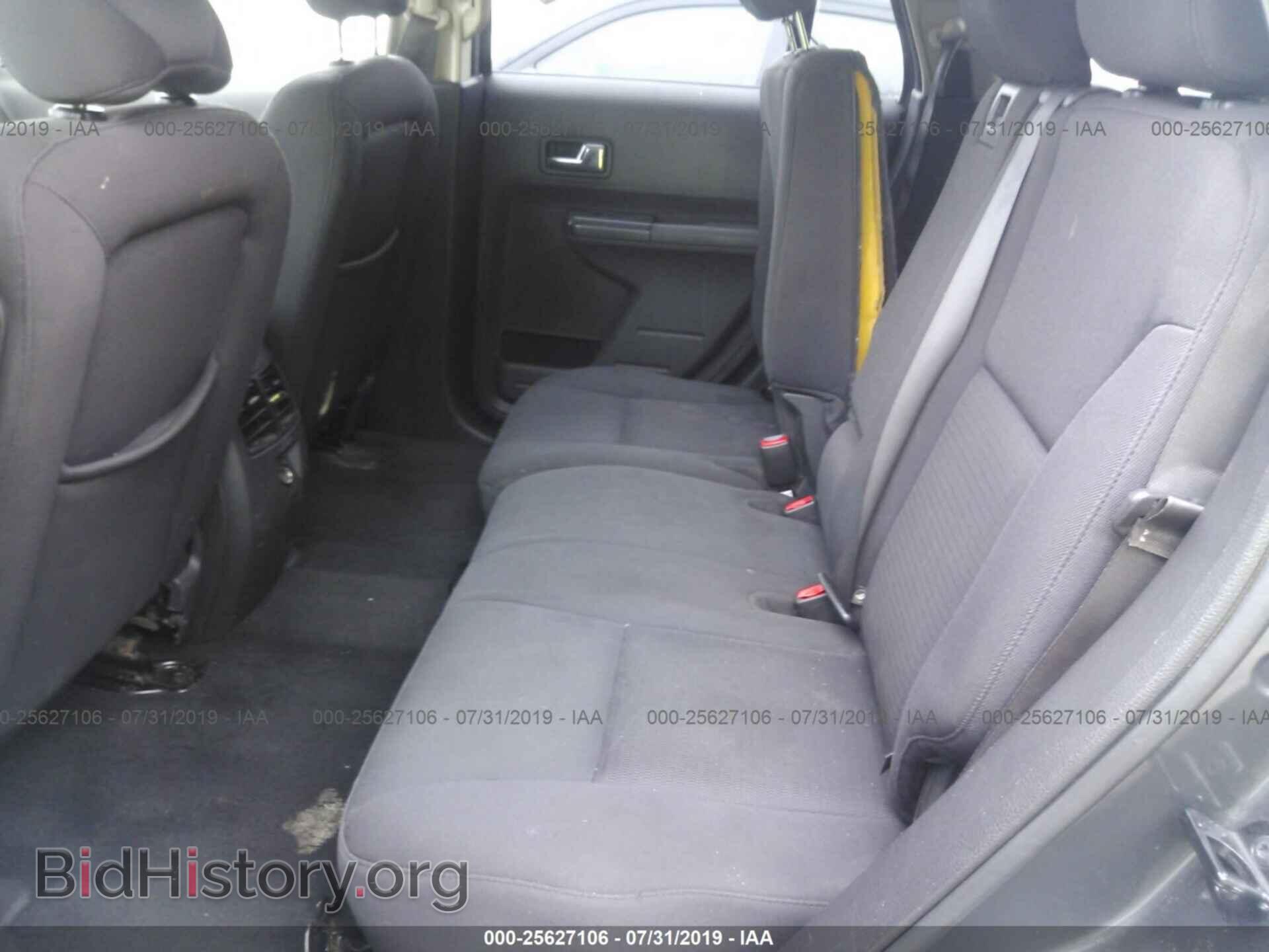 2007 FORD EDGE - VIN: 2FMDK48C27BA48475 - Photo 8