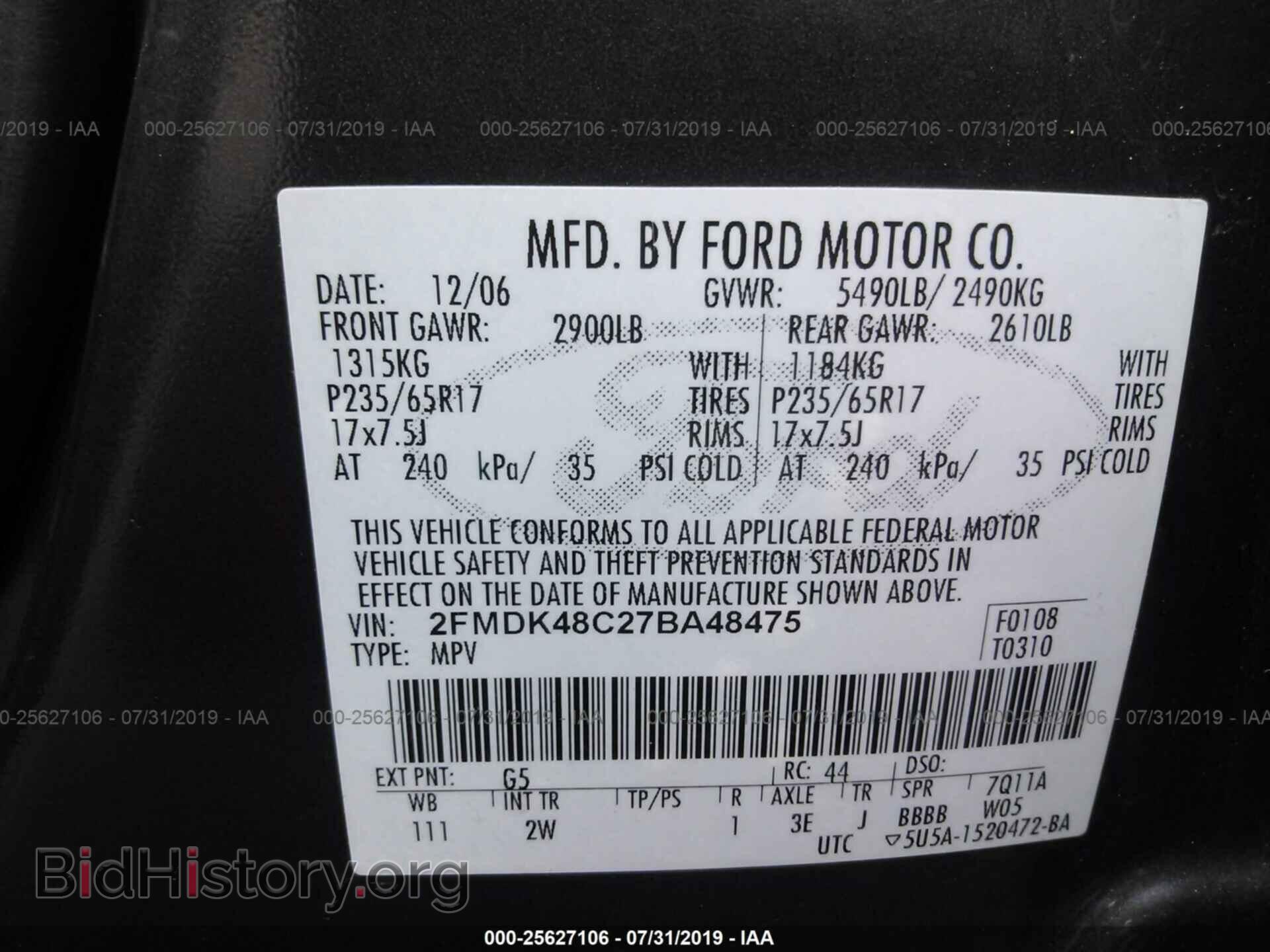 2007 FORD EDGE - VIN: 2FMDK48C27BA48475 - Photo 9