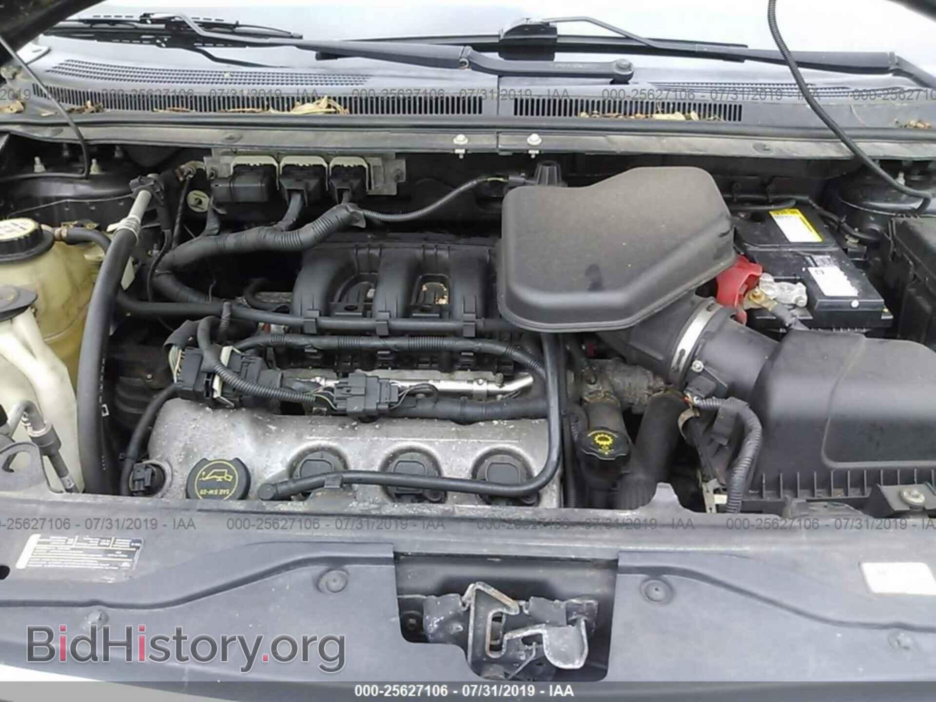 2007 FORD EDGE - VIN: 2FMDK48C27BA48475 - Photo 10