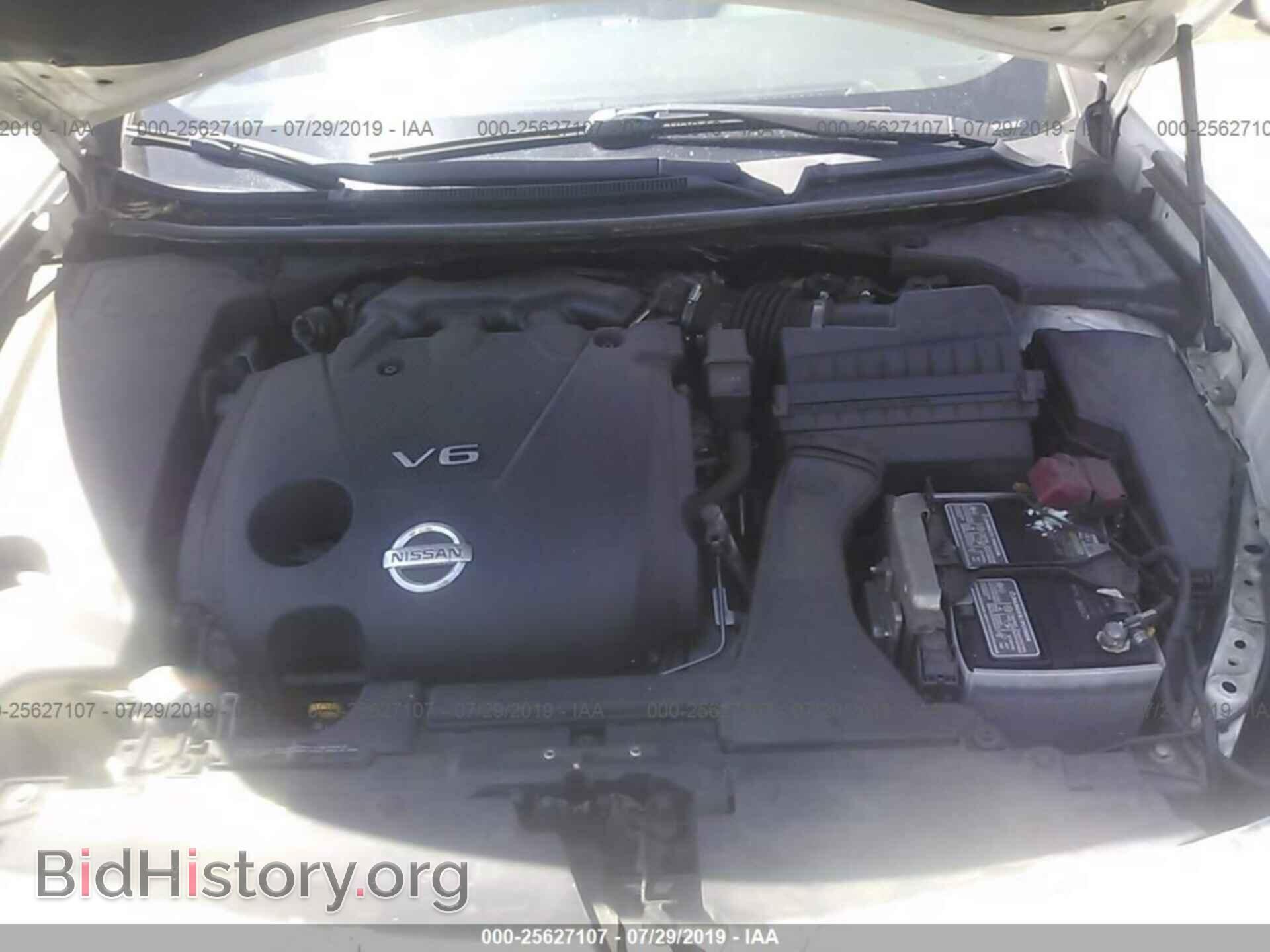 2013 NISSAN MAXIMA - VIN: 1N4AA5AP2DC843007 - Фото 10