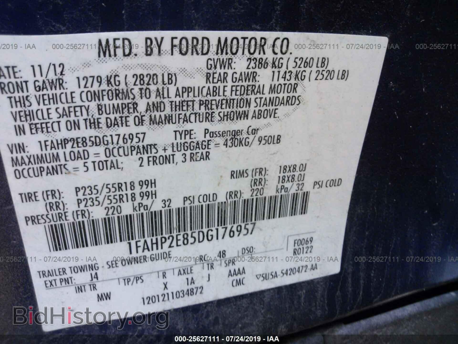 2013 FORD TAURUS - VIN: 1FAHP2E85DG176957 - Photo 9