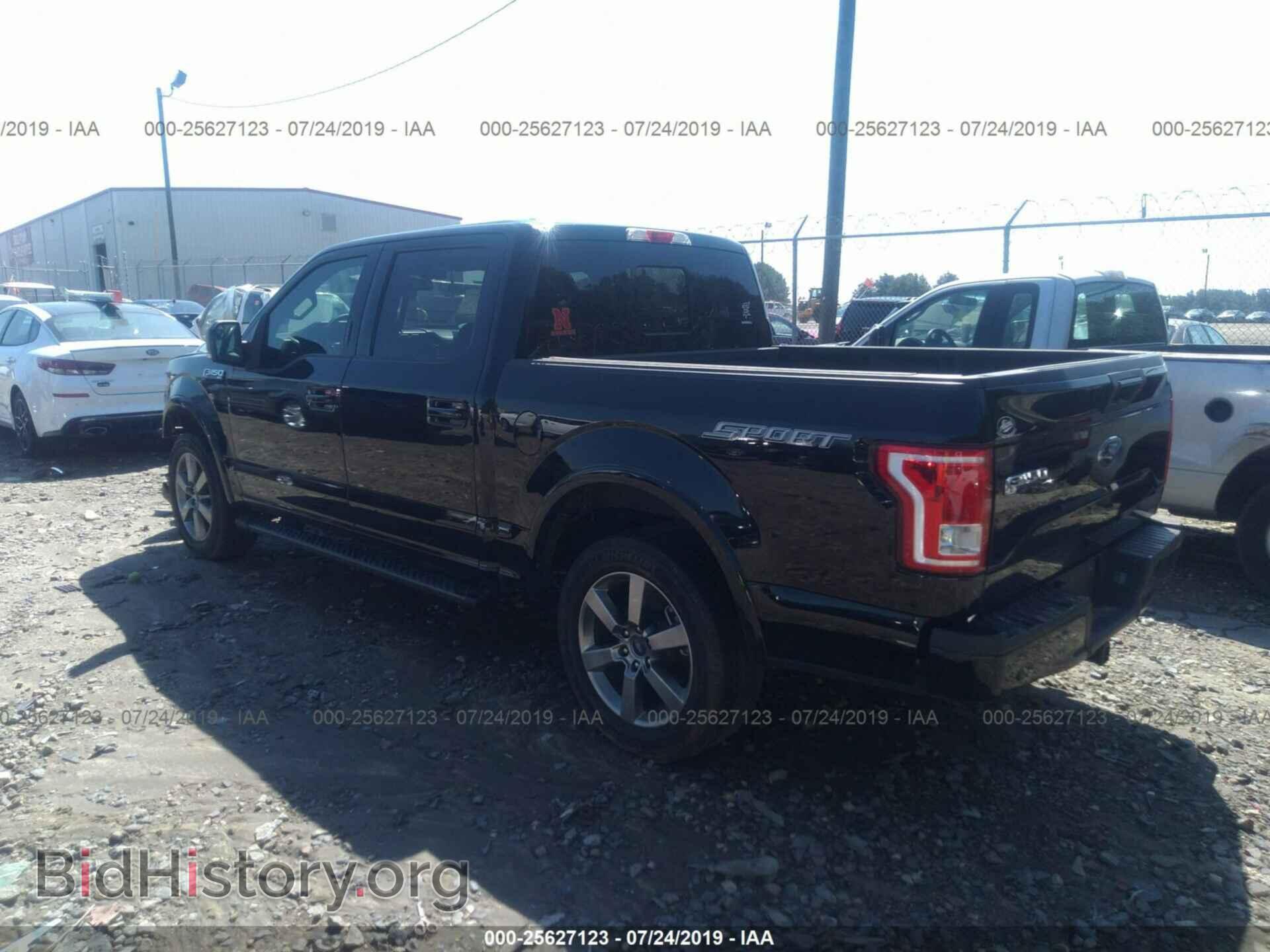 2017 FORD F150 - VIN: 1FTEW1CF9HFC78883 - Фото 3