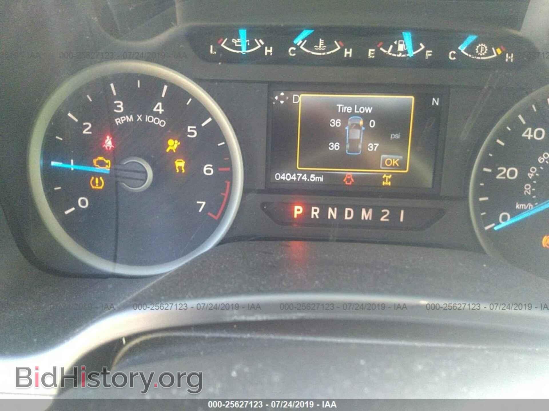 2017 FORD F150 - VIN: 1FTEW1CF9HFC78883 - Фото 7