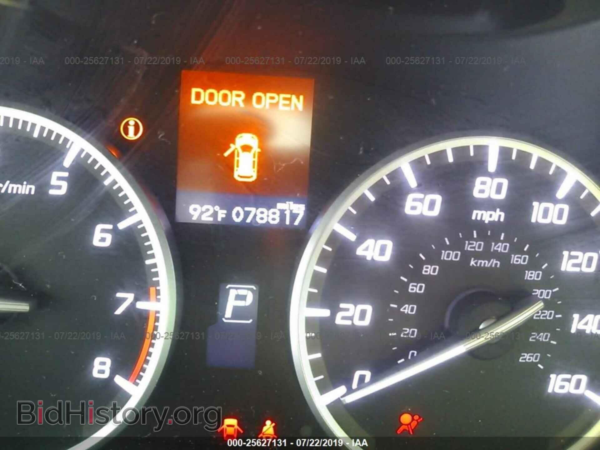 2013 ACURA RDX - VIN: 5J8TB4H39DL008939 - Фото 7