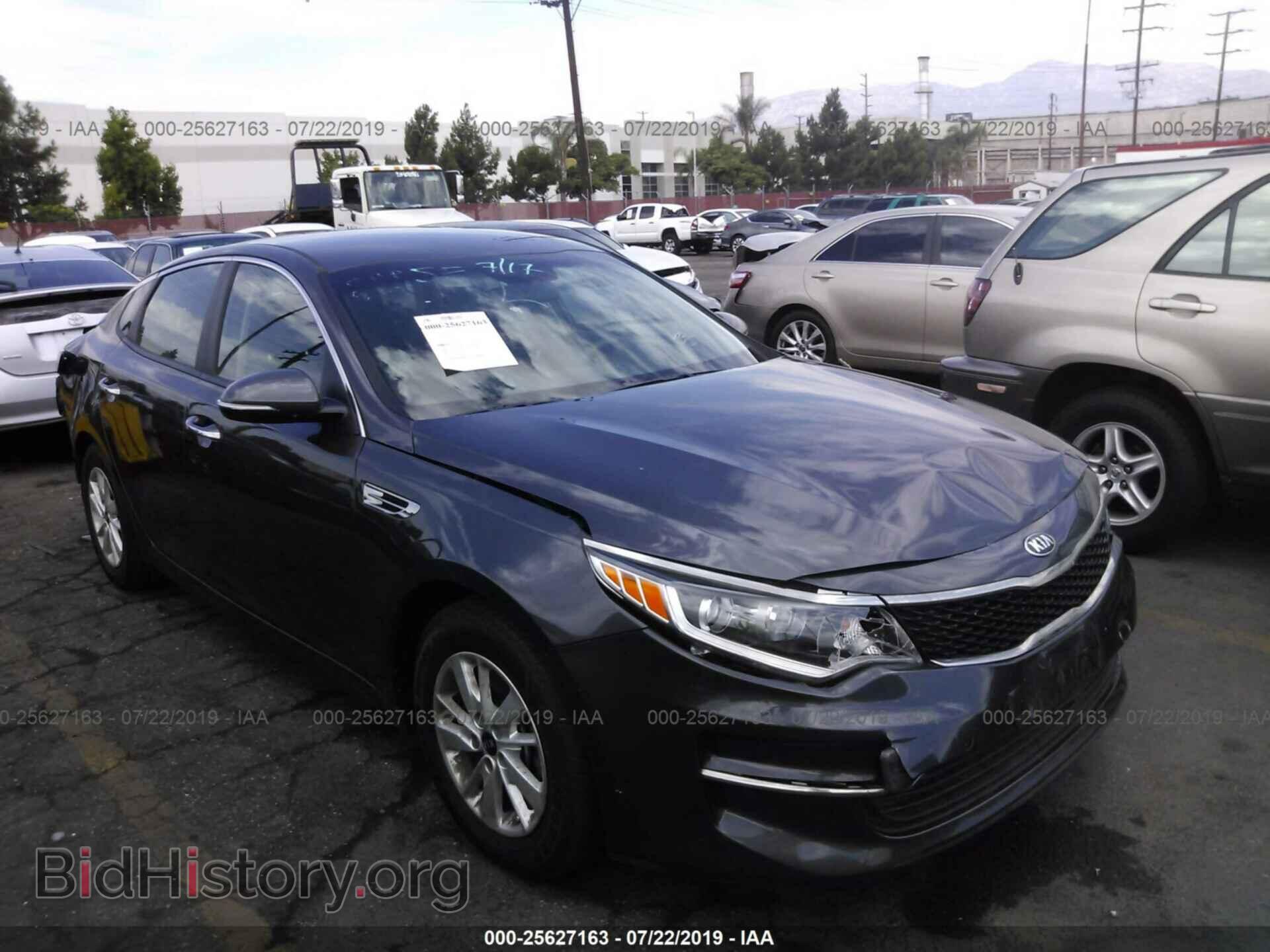 Фотография KNAGT4L32H5132613 - KIA OPTIMA 2017