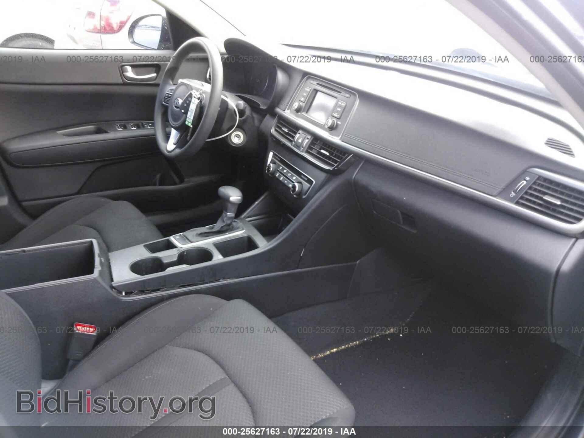 2017 KIA OPTIMA - VIN: KNAGT4L32H5132613 - Фото 5