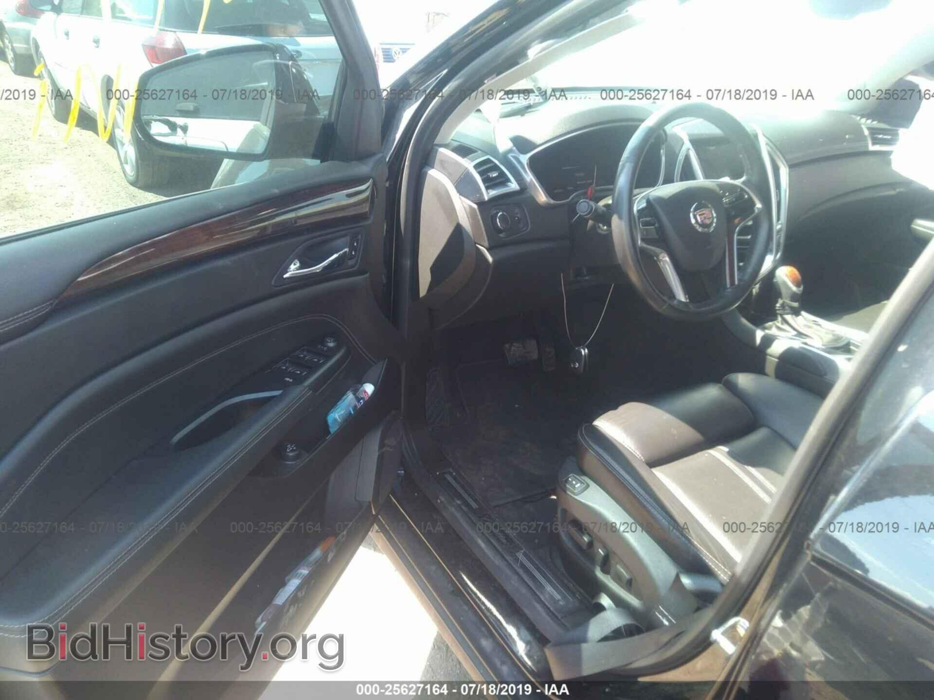 2015 CADILLAC SRX - VIN: 3GYFNBE31FS558414 - Фото 5