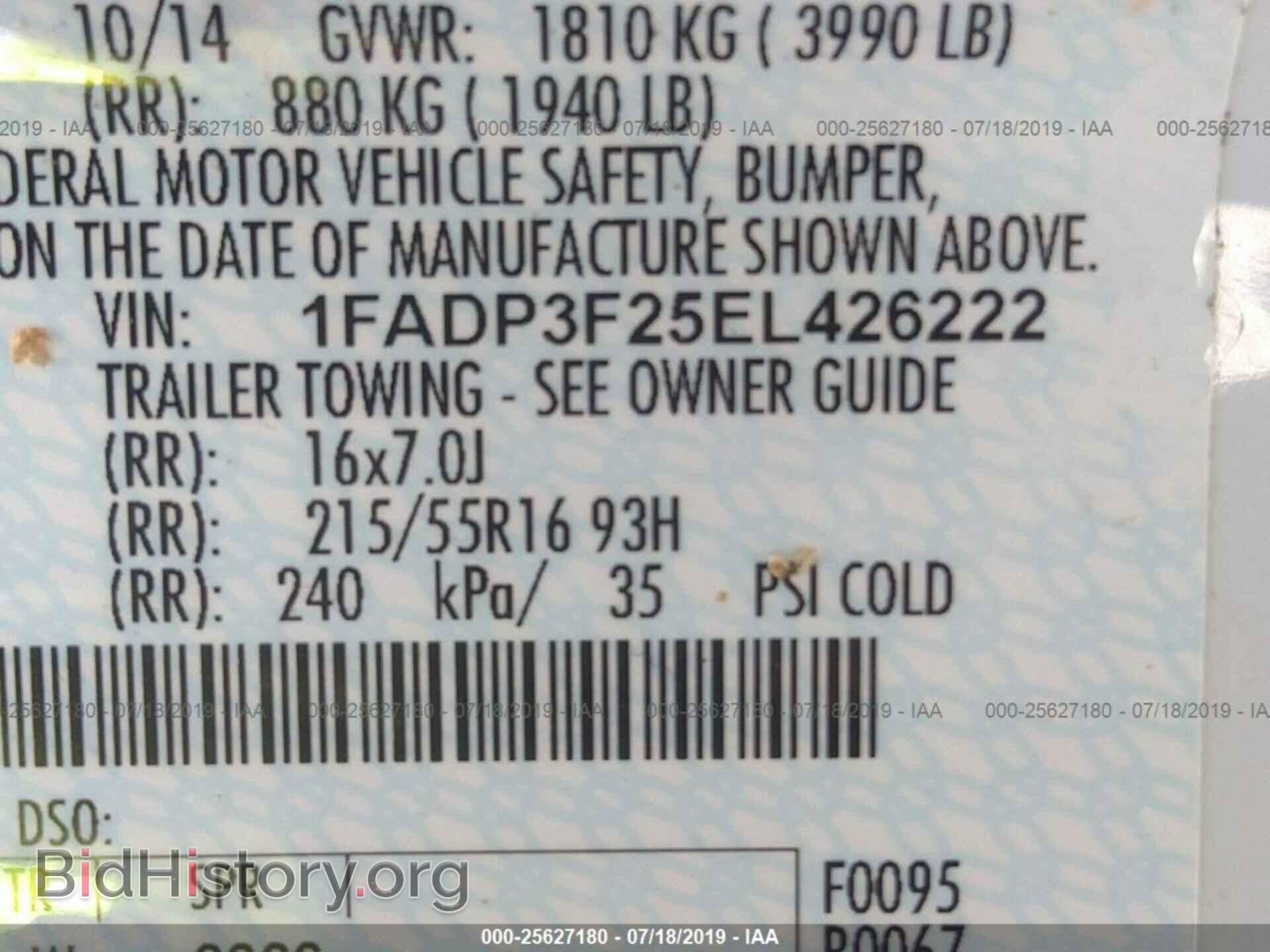 2014 FORD FOCUS - VIN: 1FADP3F25EL426222 - Photo 9