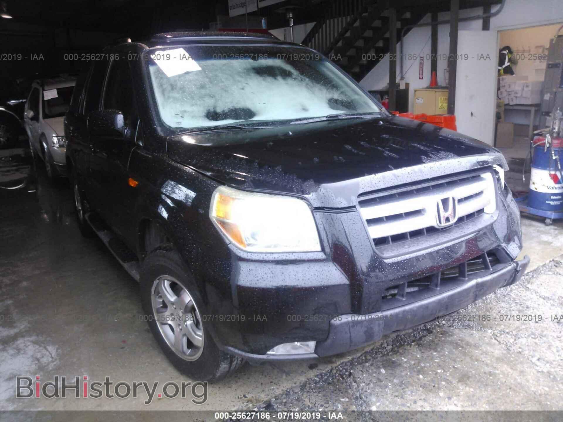 Фотография 5FNYF283X8B018272 - HONDA PILOT 2008