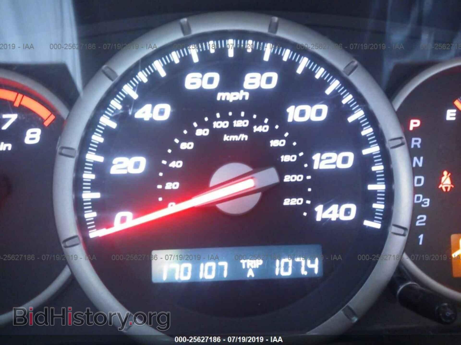 2008 HONDA PILOT - VIN: 5FNYF283X8B018272 - Фото 7