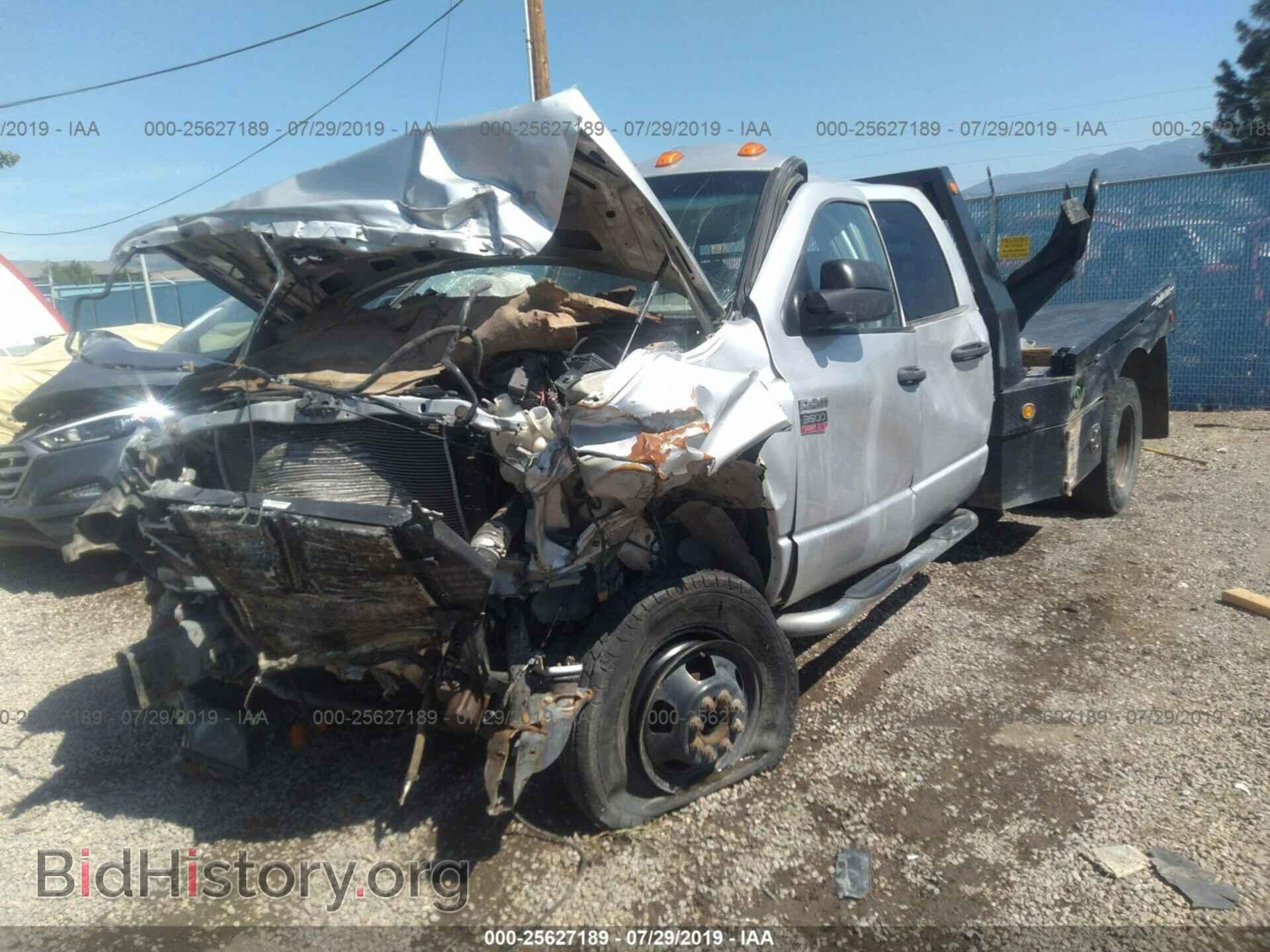 2008 DODGE RAM 3500 - VIN: 3D7MX48A58G136297 - Фото 2
