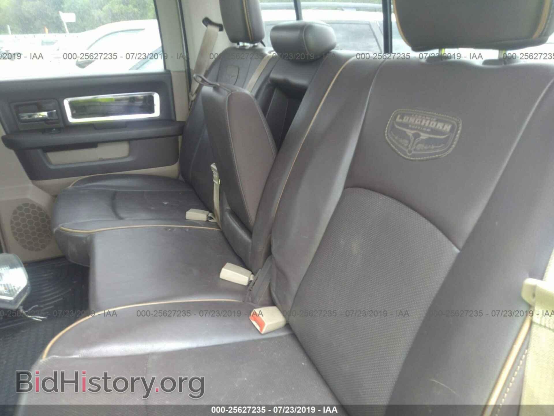 2012 DODGE RAM 1500 - VIN: 1C6RD7PT6CS134709 - Фото 8