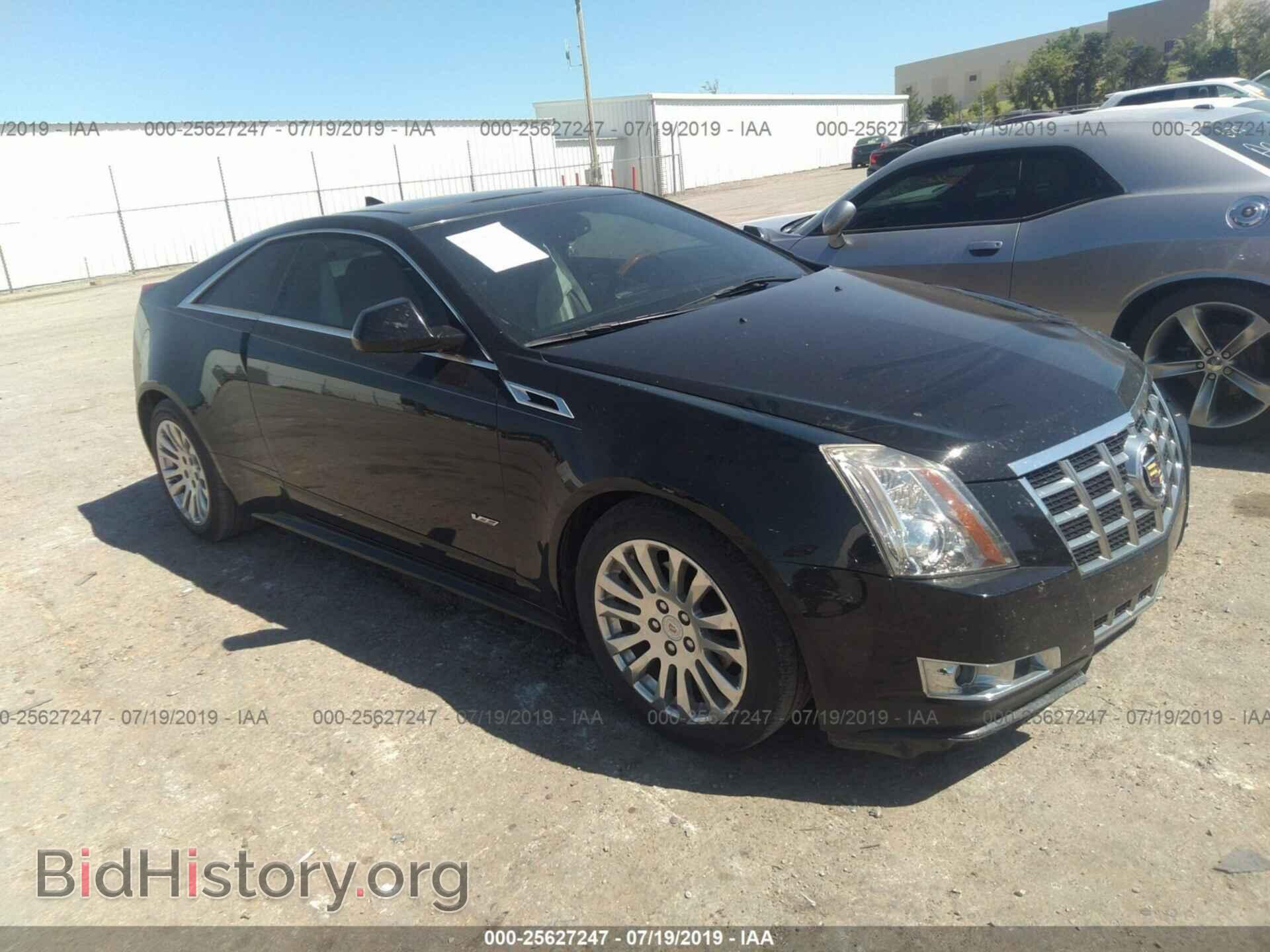 Фотография 1G6DD1E36E0153653 - CADILLAC CTS 2014