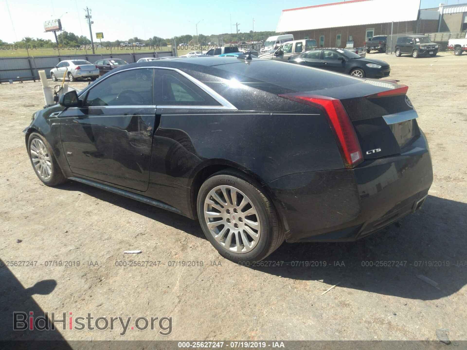 2014 CADILLAC CTS - VIN: 1G6DD1E36E0153653 - Фото 3