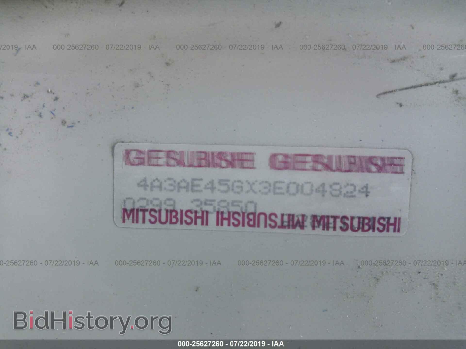 2003 MITSUBISHI ECLIPSE - VIN: 4A3AE45GX3E004824 - Фото 9