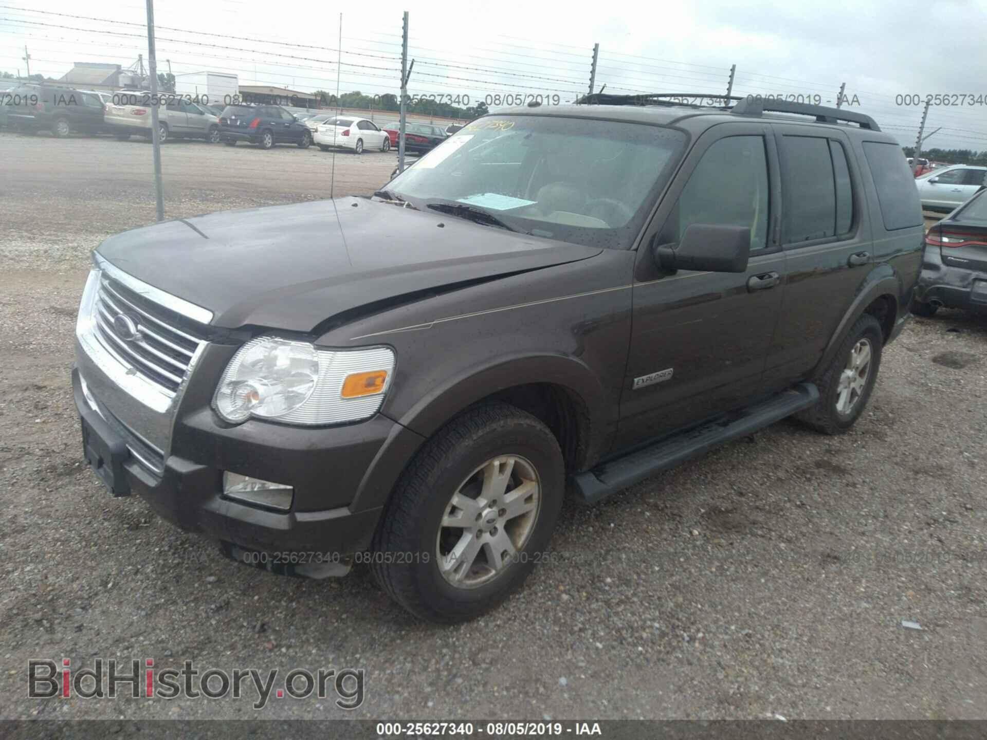 2008 FORD EXPLORER - VIN: 1FMEU63E58UA40448 - Фото 2