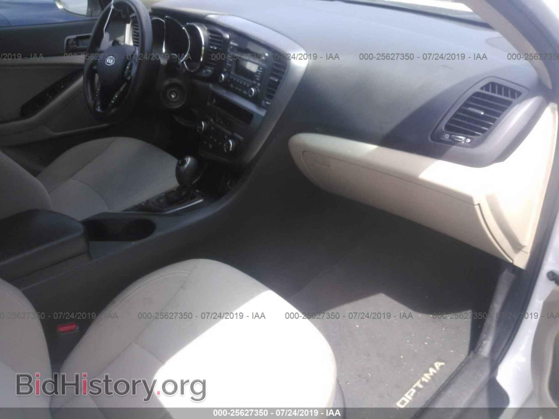 2012 KIA OPTIMA - VIN: KNAGM4A70C5275328 - Photo 5