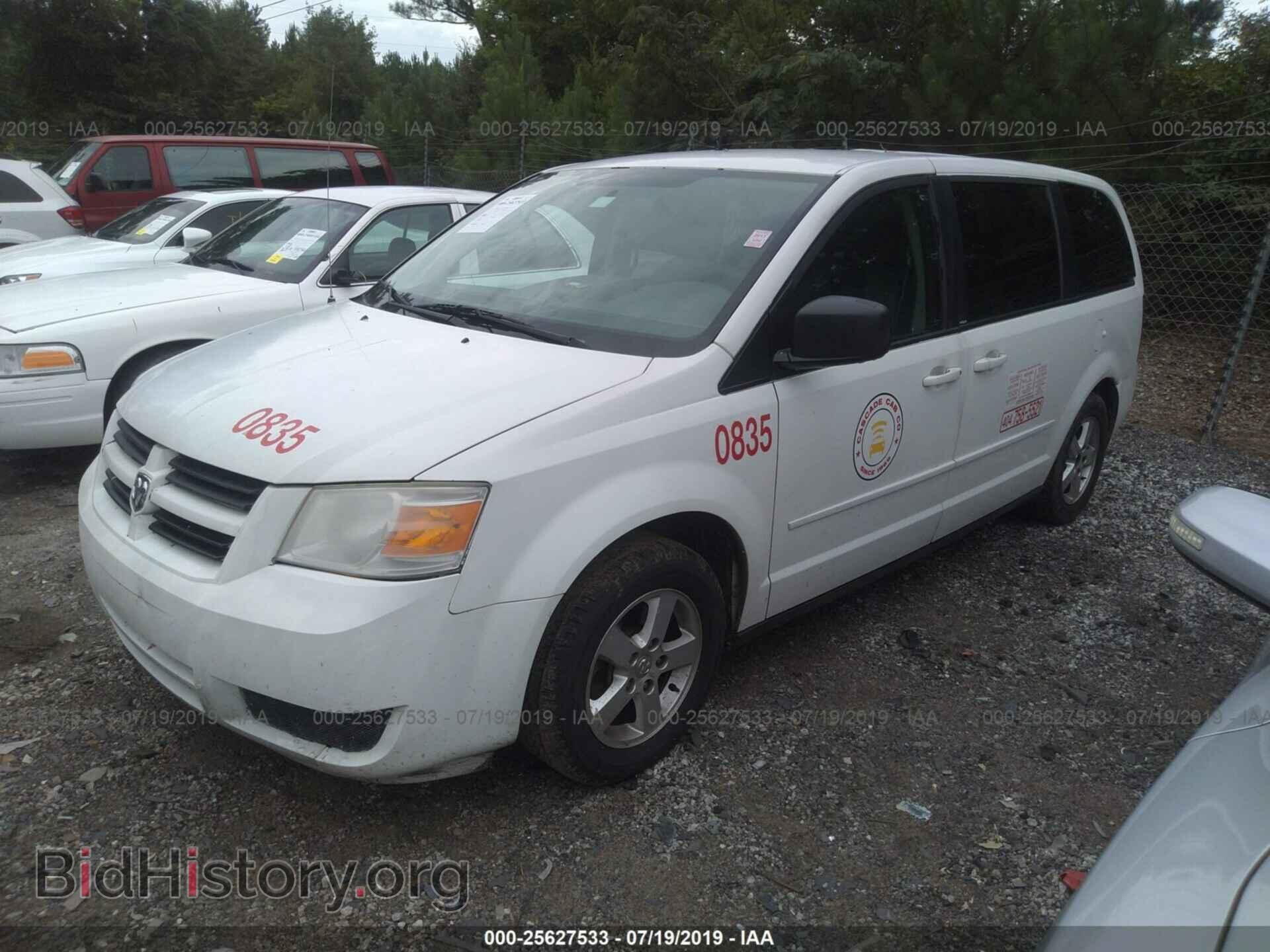 2010 Dodge Grand Caravan - VIN: 2D4RN4DEXAR164923 - Фото 2
