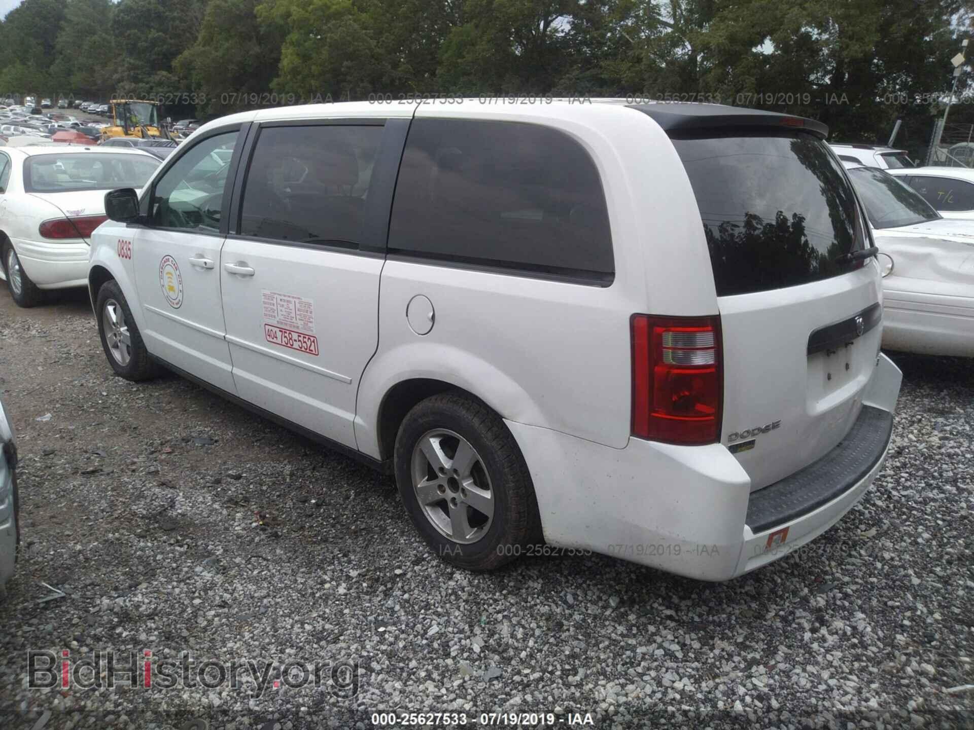 2010 Dodge Grand Caravan - VIN: 2D4RN4DEXAR164923 - Фото 3