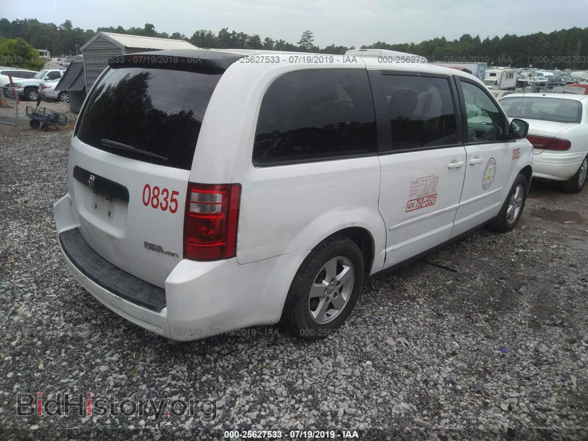 2010 Dodge Grand Caravan - VIN: 2D4RN4DEXAR164923 - Фото 4
