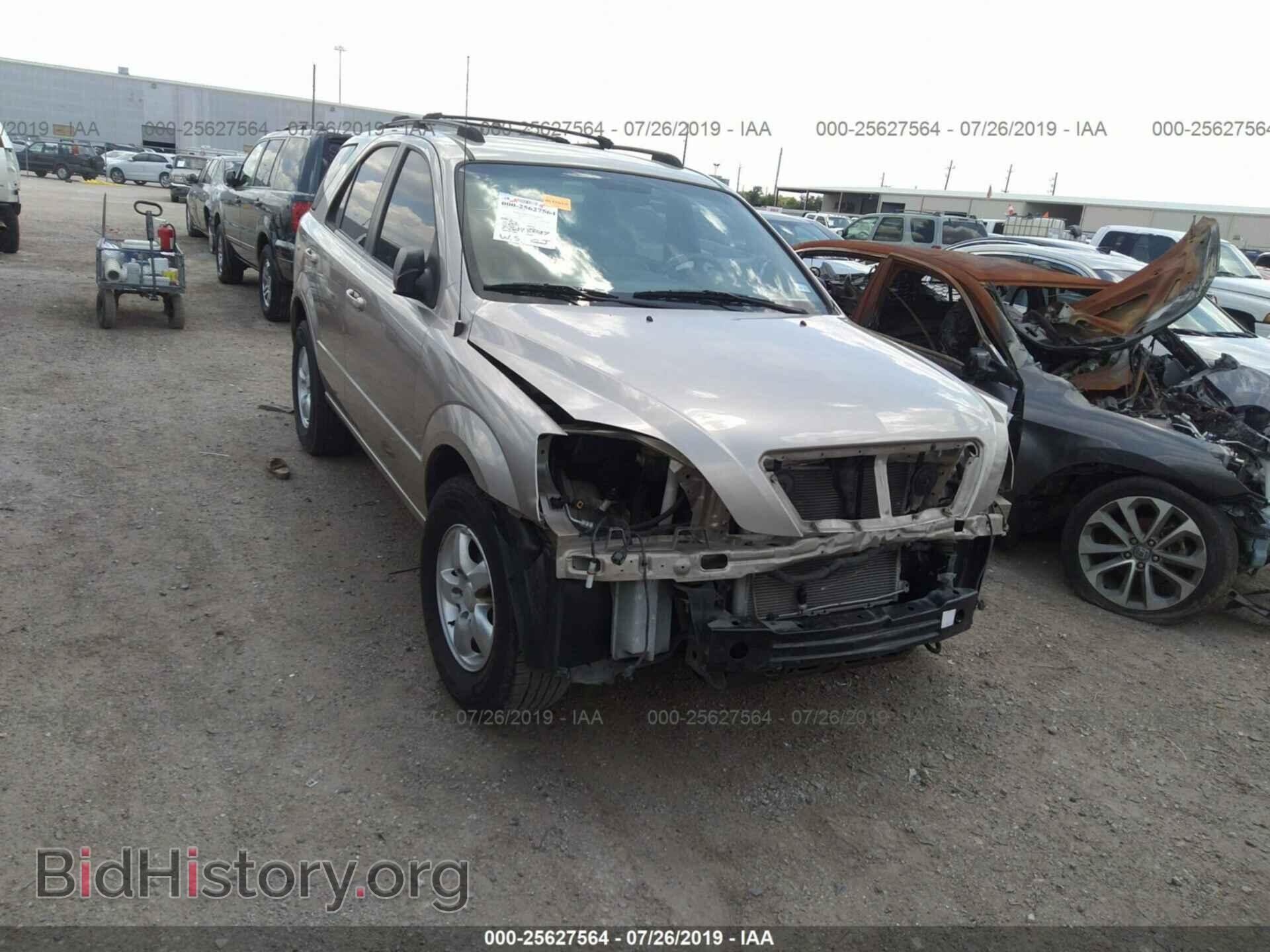 Photo KNDJD733865630044 - KIA SORENTO 2006