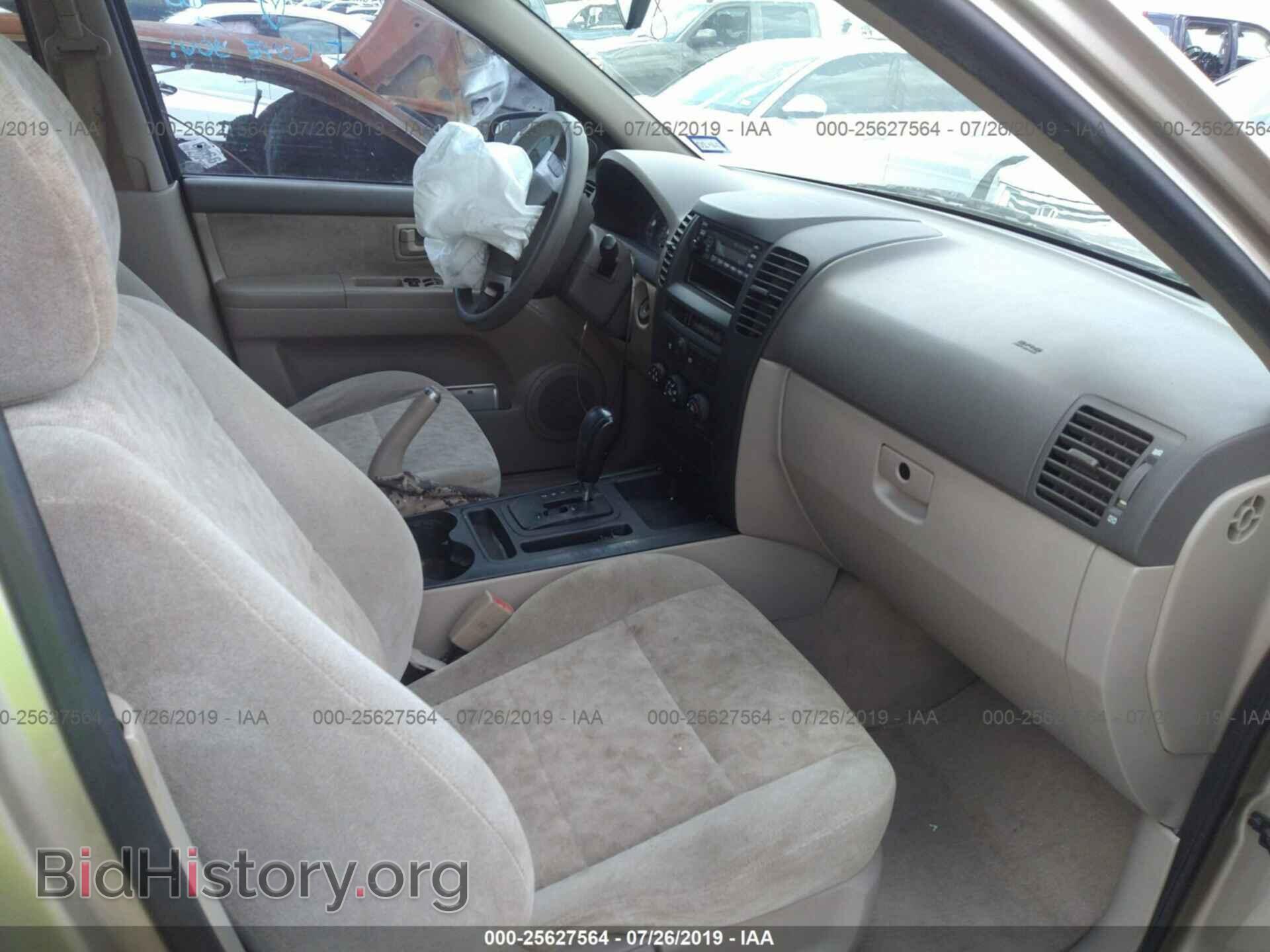 2006 KIA SORENTO - VIN: KNDJD733865630044 - Фото 5
