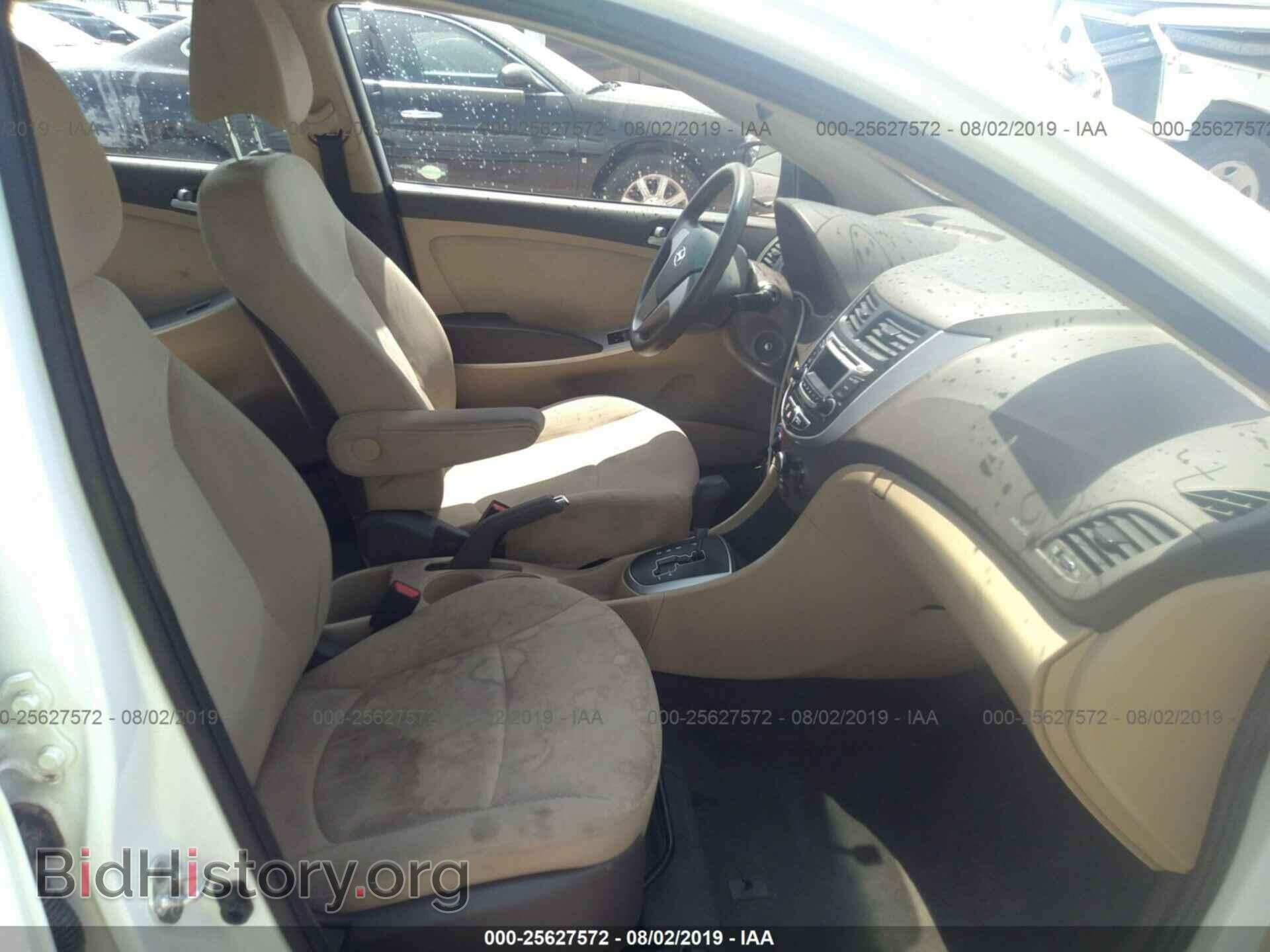 2014 HYUNDAI ACCENT - VIN: KMHCT4AE4EU674802 - Фото 5
