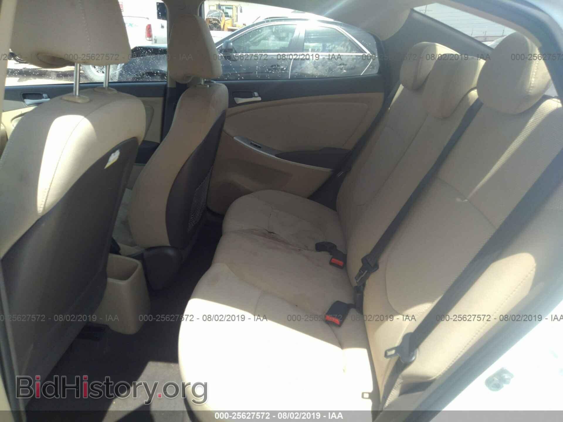 2014 HYUNDAI ACCENT - VIN: KMHCT4AE4EU674802 - Фото 8