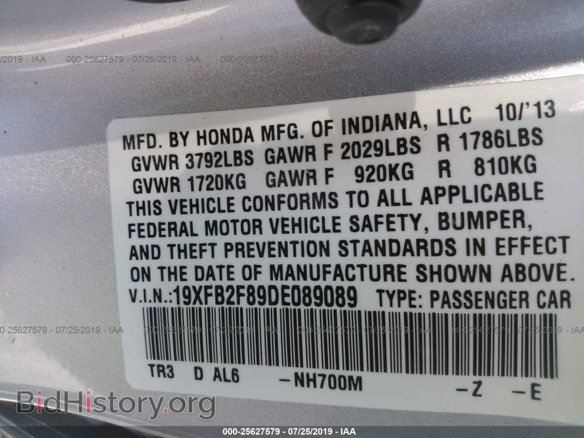 2013 HONDA CIVIC - VIN: 19XFB2F89DE089089 - Photo 9
