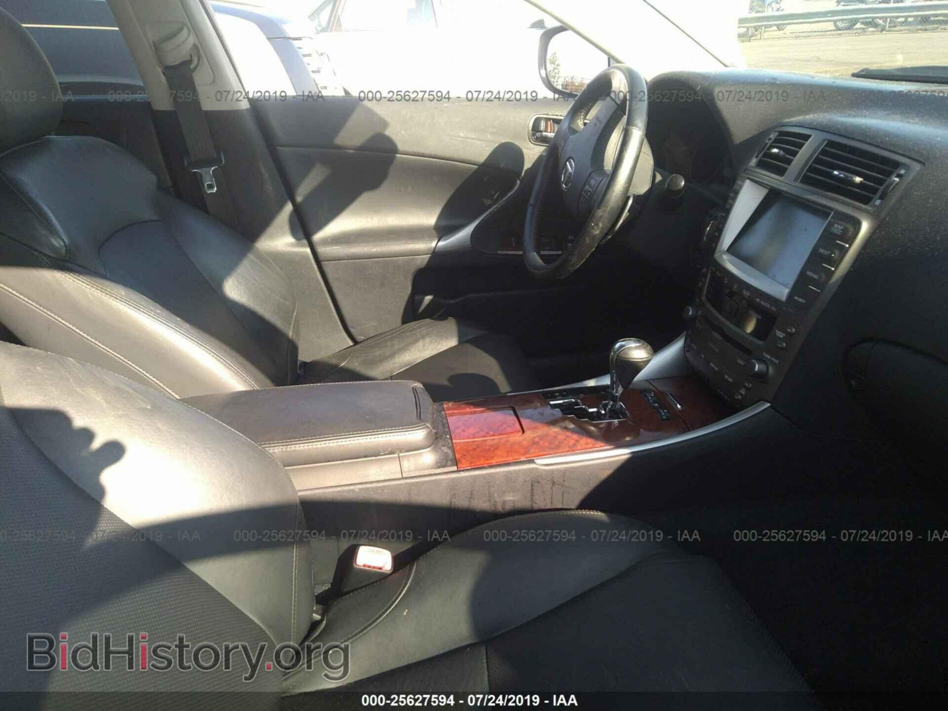 2007 LEXUS IS - VIN: JTHBE262975014473 - Photo 5