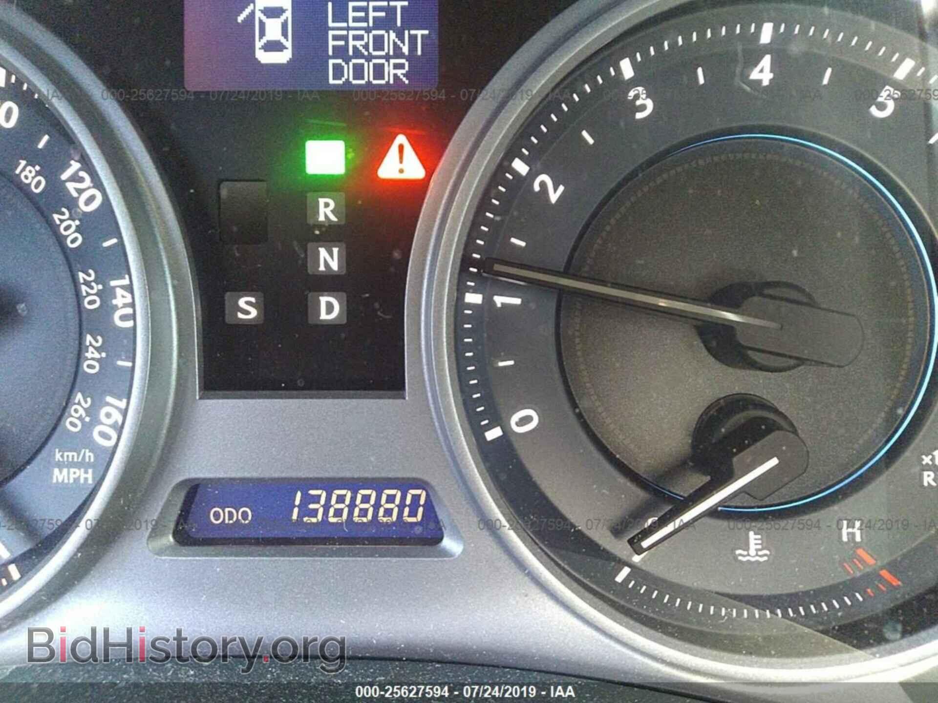 2007 LEXUS IS - VIN: JTHBE262975014473 - Photo 7