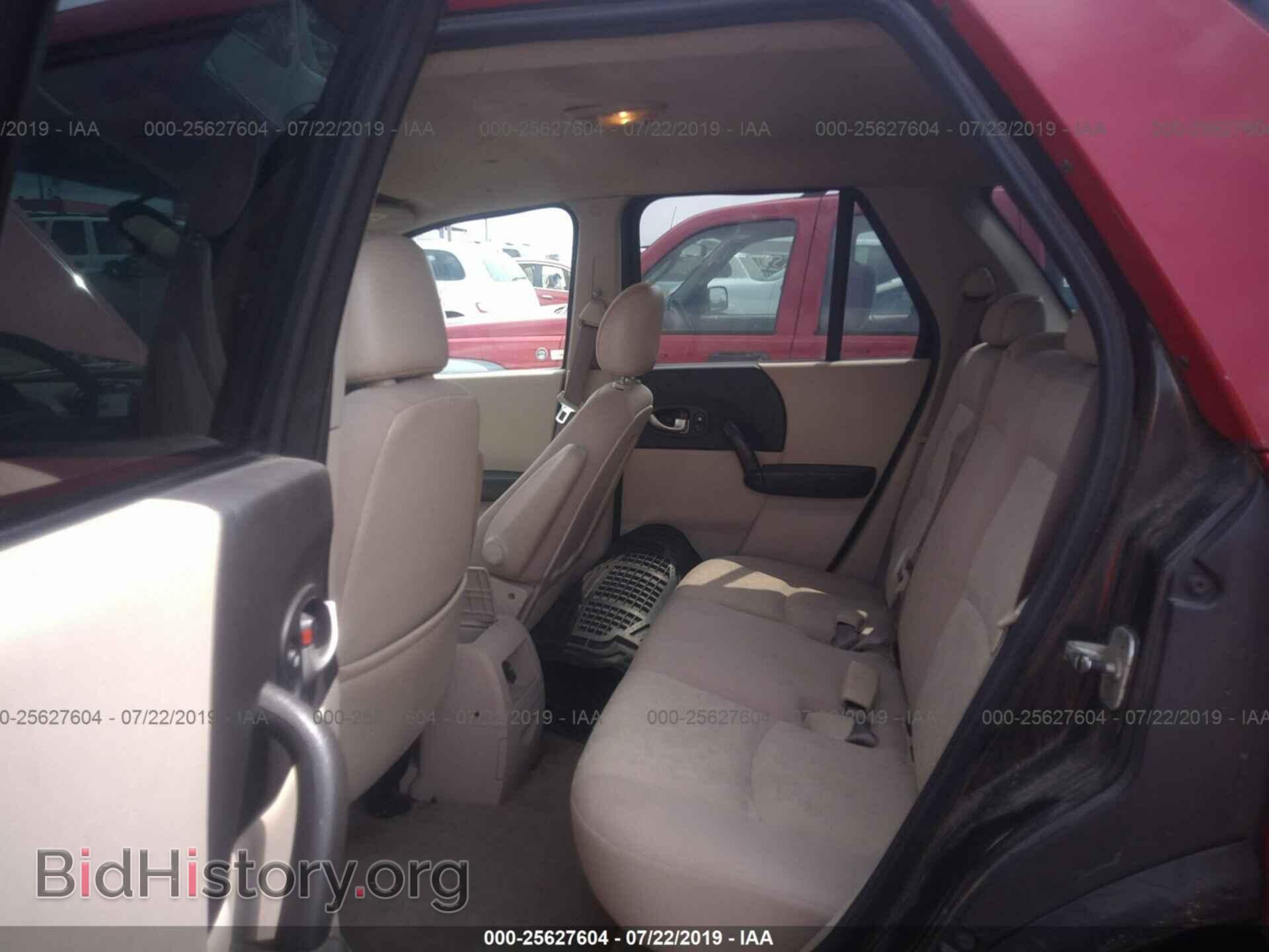 2004 SATURN VUE - VIN: 5GZCZ23DX4S854256 - Фото 8