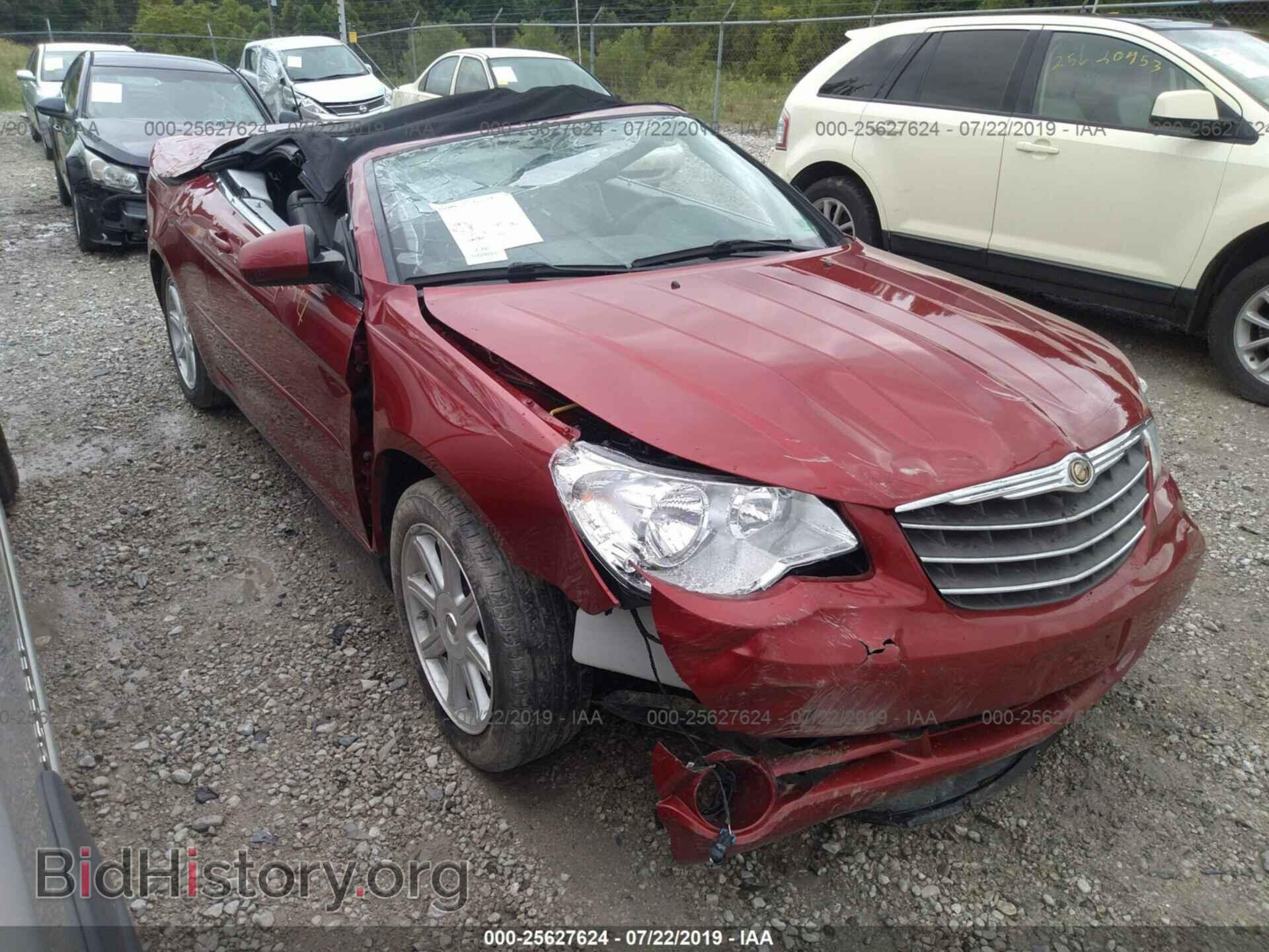 Фотография 1C3LC55R58N109727 - CHRYSLER SEBRING 2008