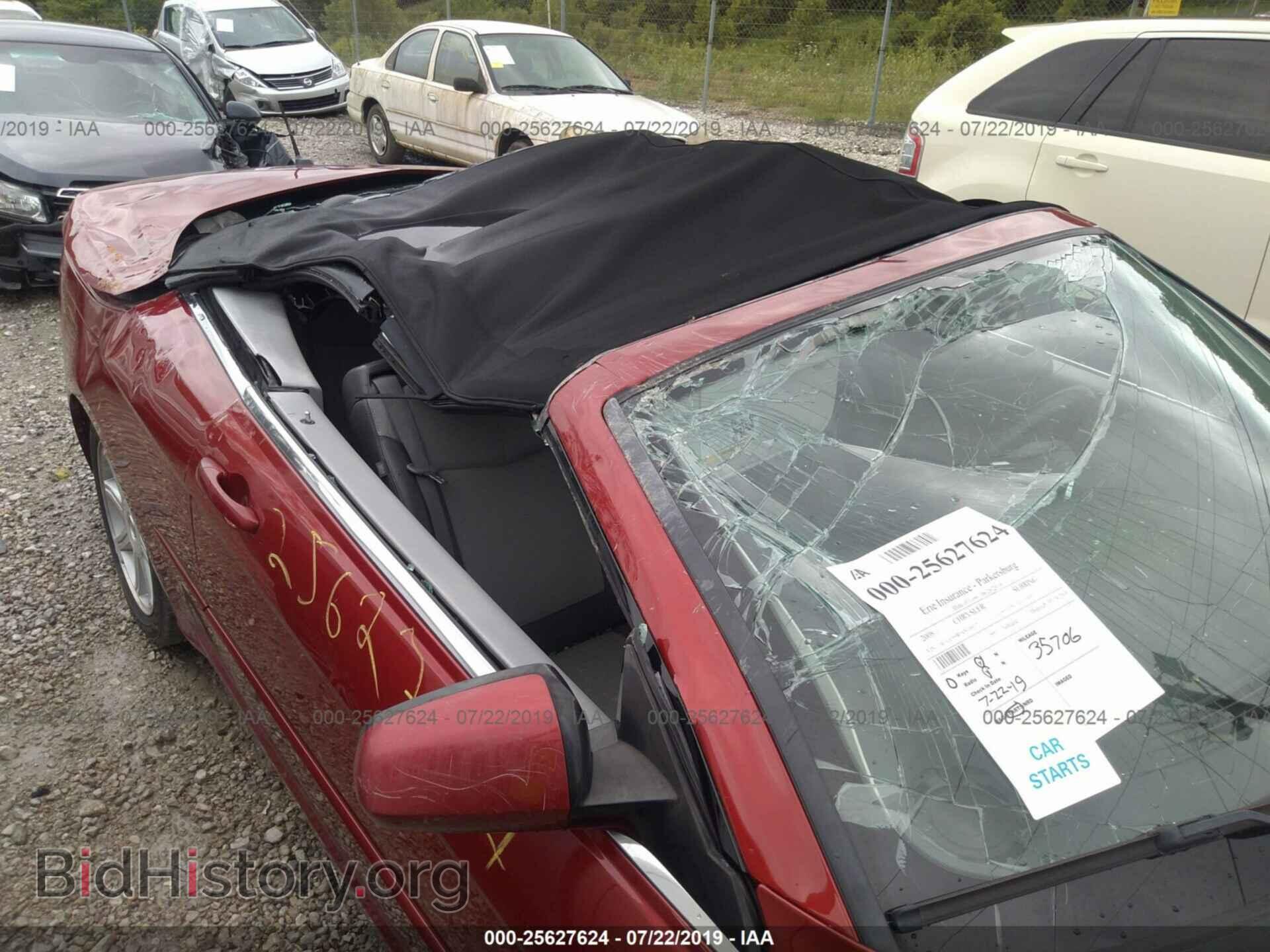 2008 CHRYSLER SEBRING - VIN: 1C3LC55R58N109727 - Фото 6