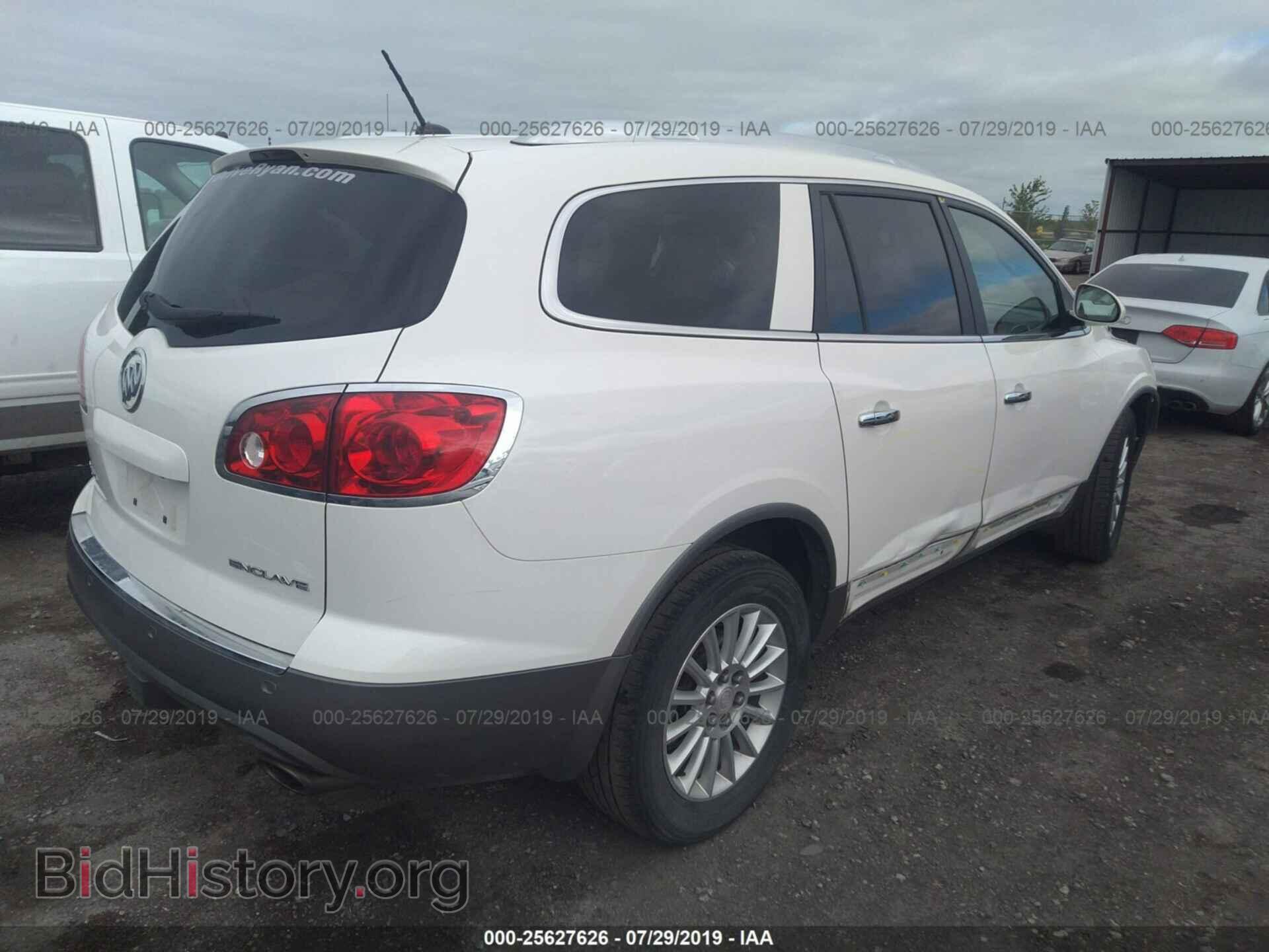2011 BUICK ENCLAVE - VIN: 5GAKVAED0BJ293117 - Фото 4