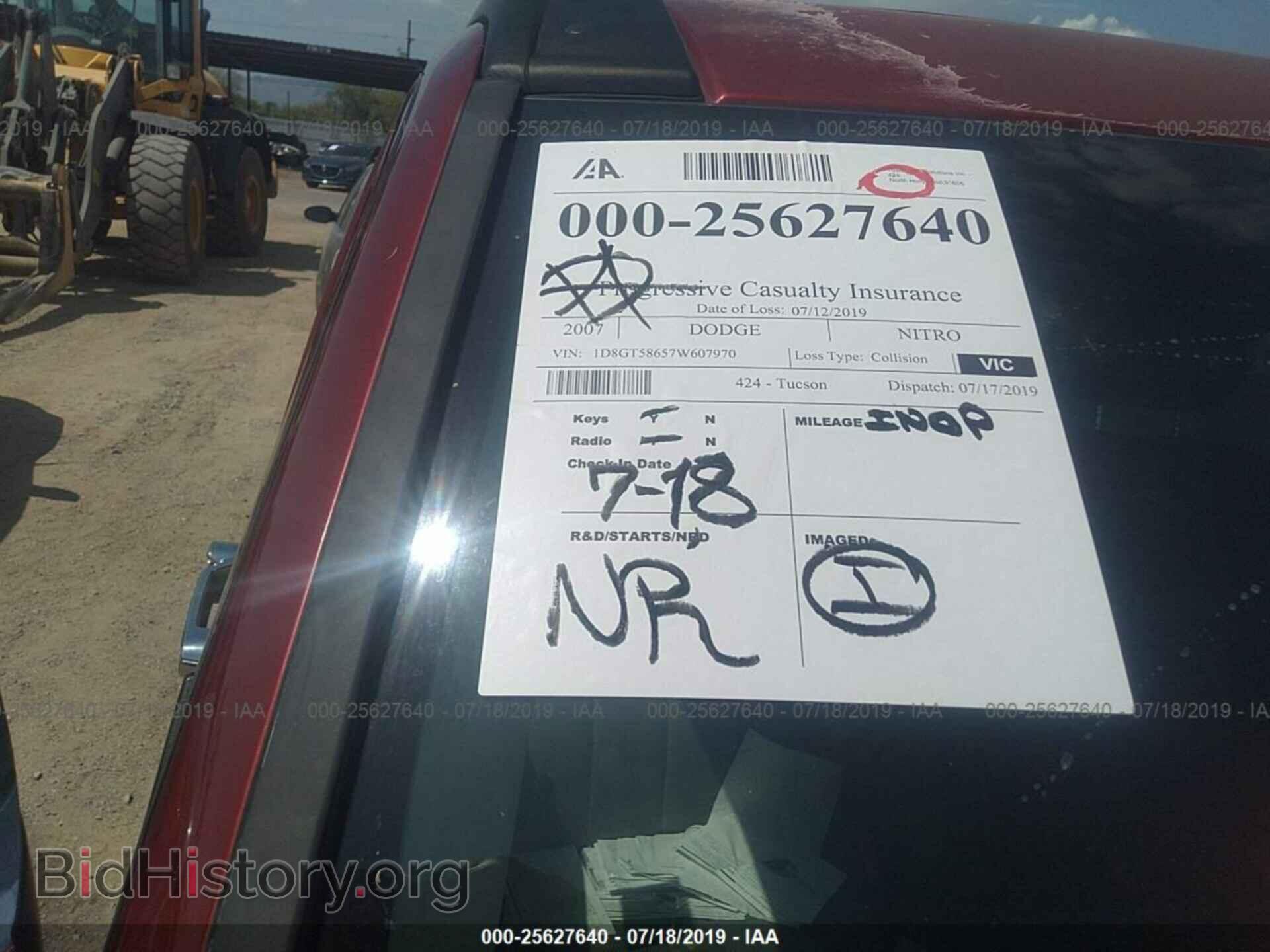 2007 DODGE NITRO - VIN: 1D8GT58657W607970 - Фото 7