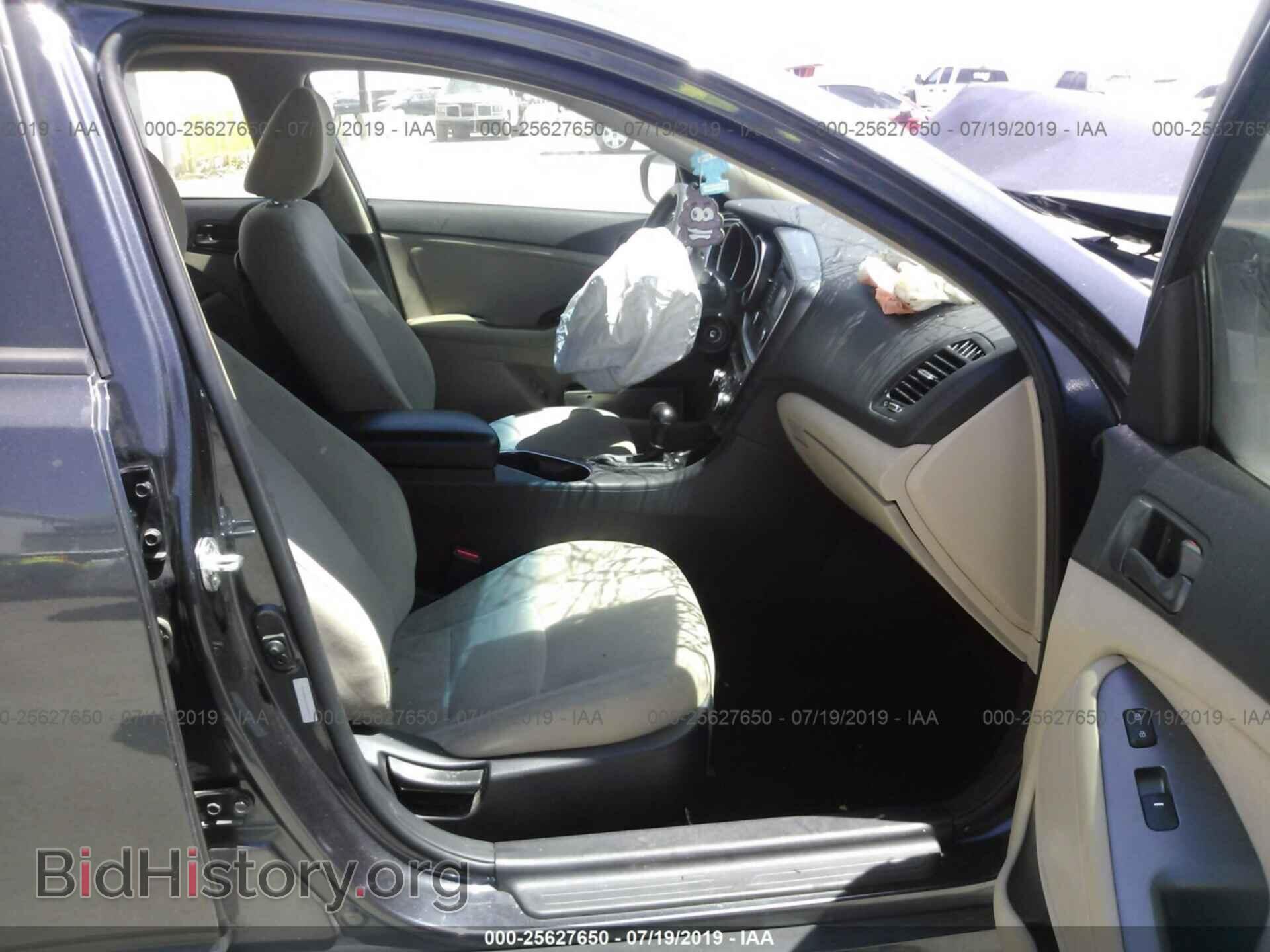 2015 KIA OPTIMA - VIN: 5XXGM4A76FG459157 - Фото 5