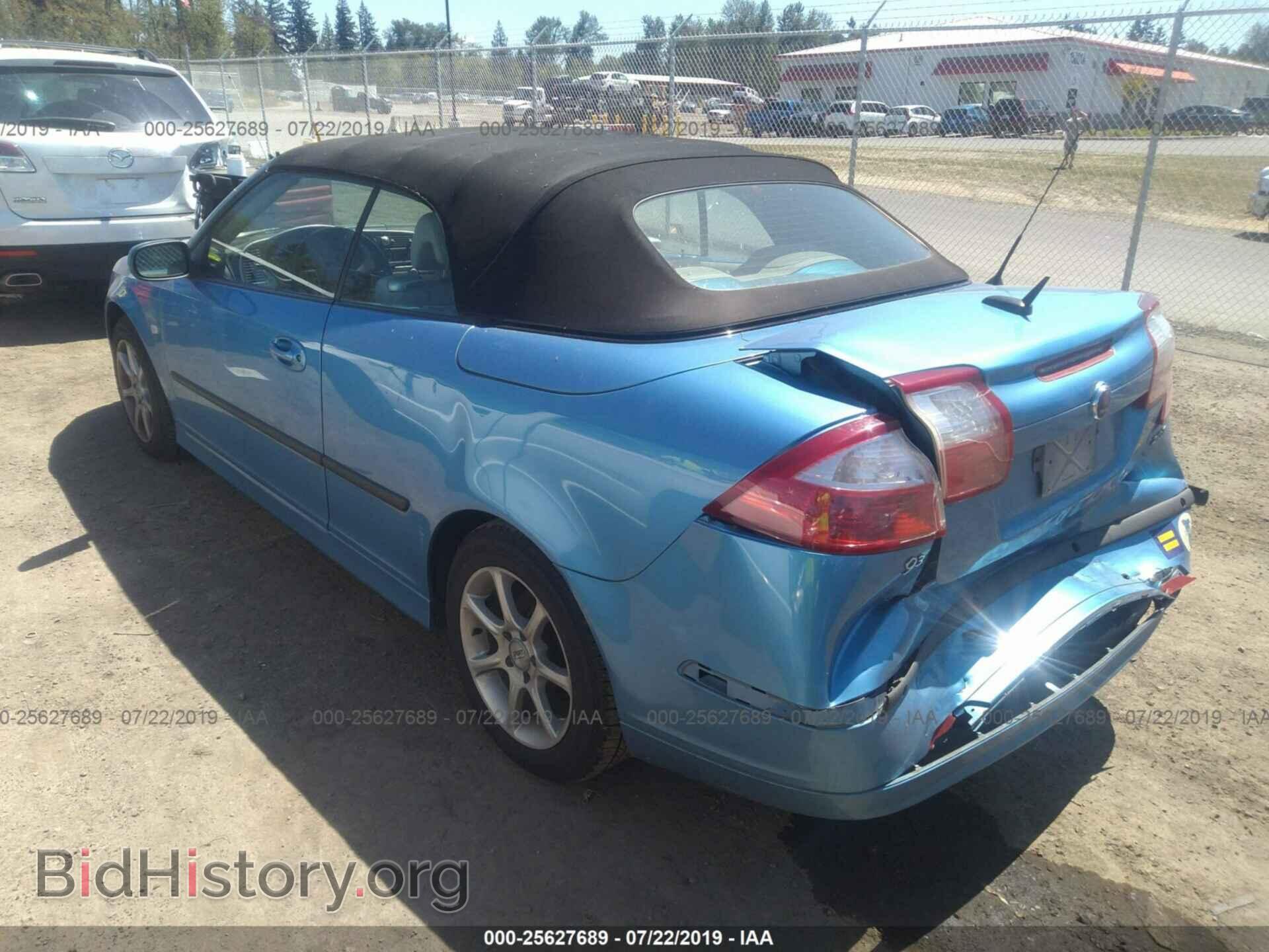 2007 SAAB 9-3 - VIN: YS3FD79Y376100657 - Фото 3