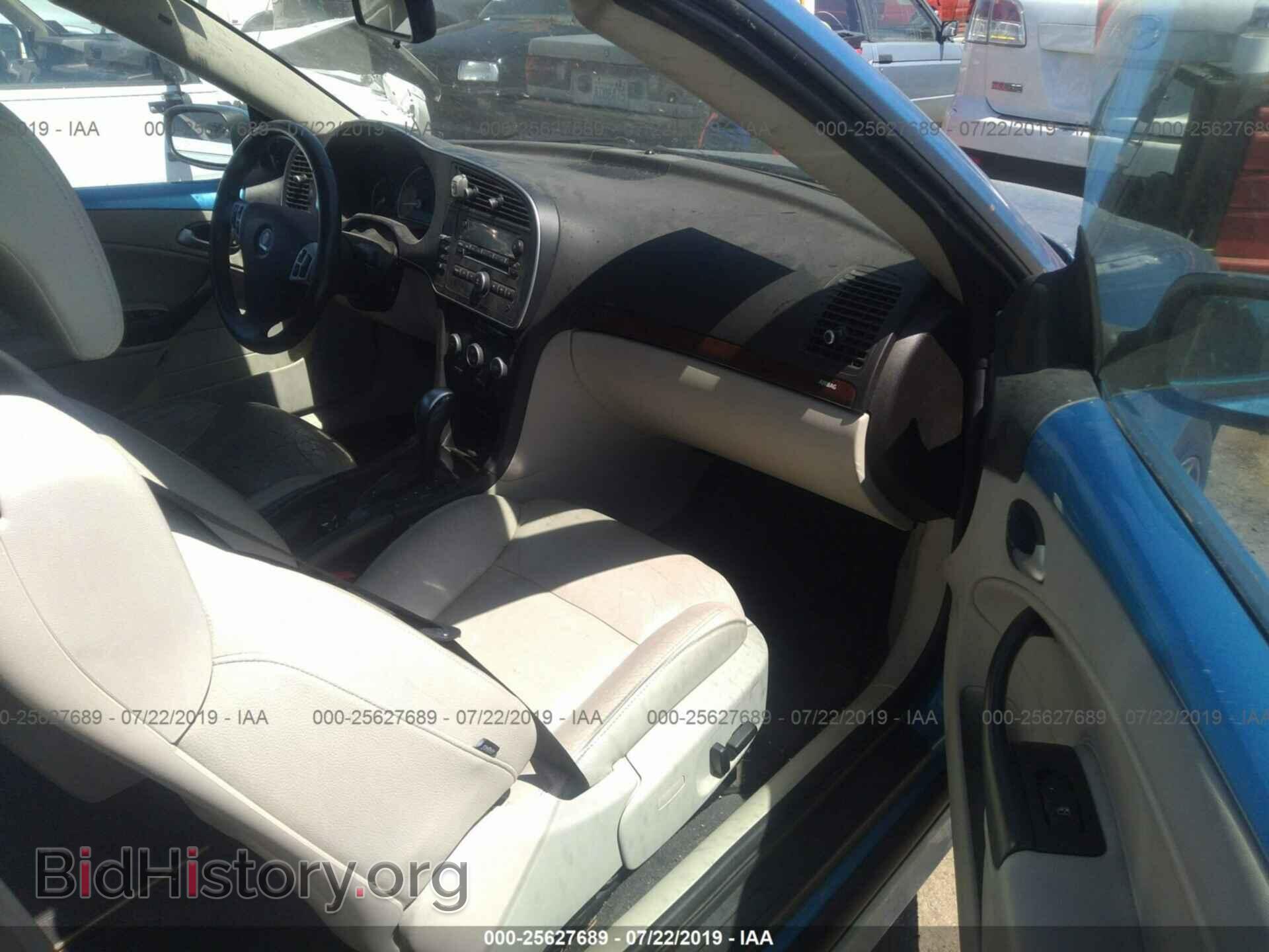 2007 SAAB 9-3 - VIN: YS3FD79Y376100657 - Фото 5