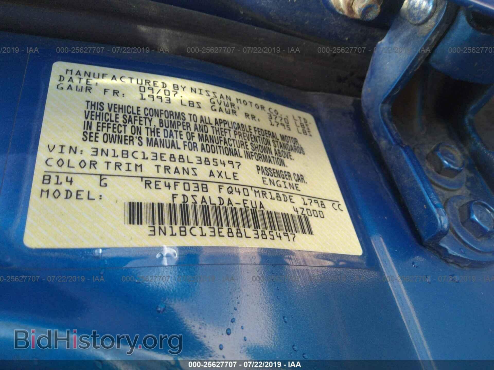 2008 NISSAN VERSA - VIN: 3N1BC13E88L385497 - Фото 9