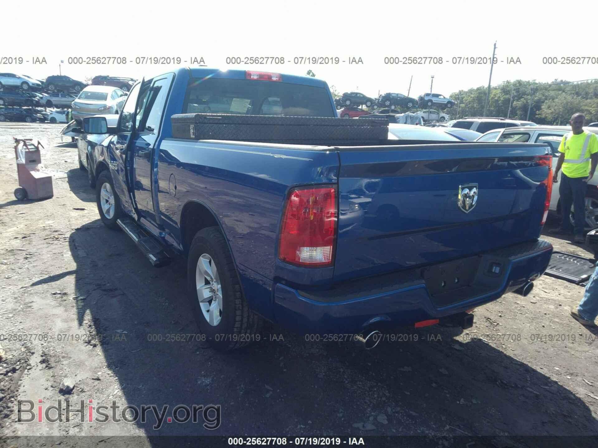 2017 RAM 1500 - VIN: 1C6RR6FT8HS776045 - Фото 3