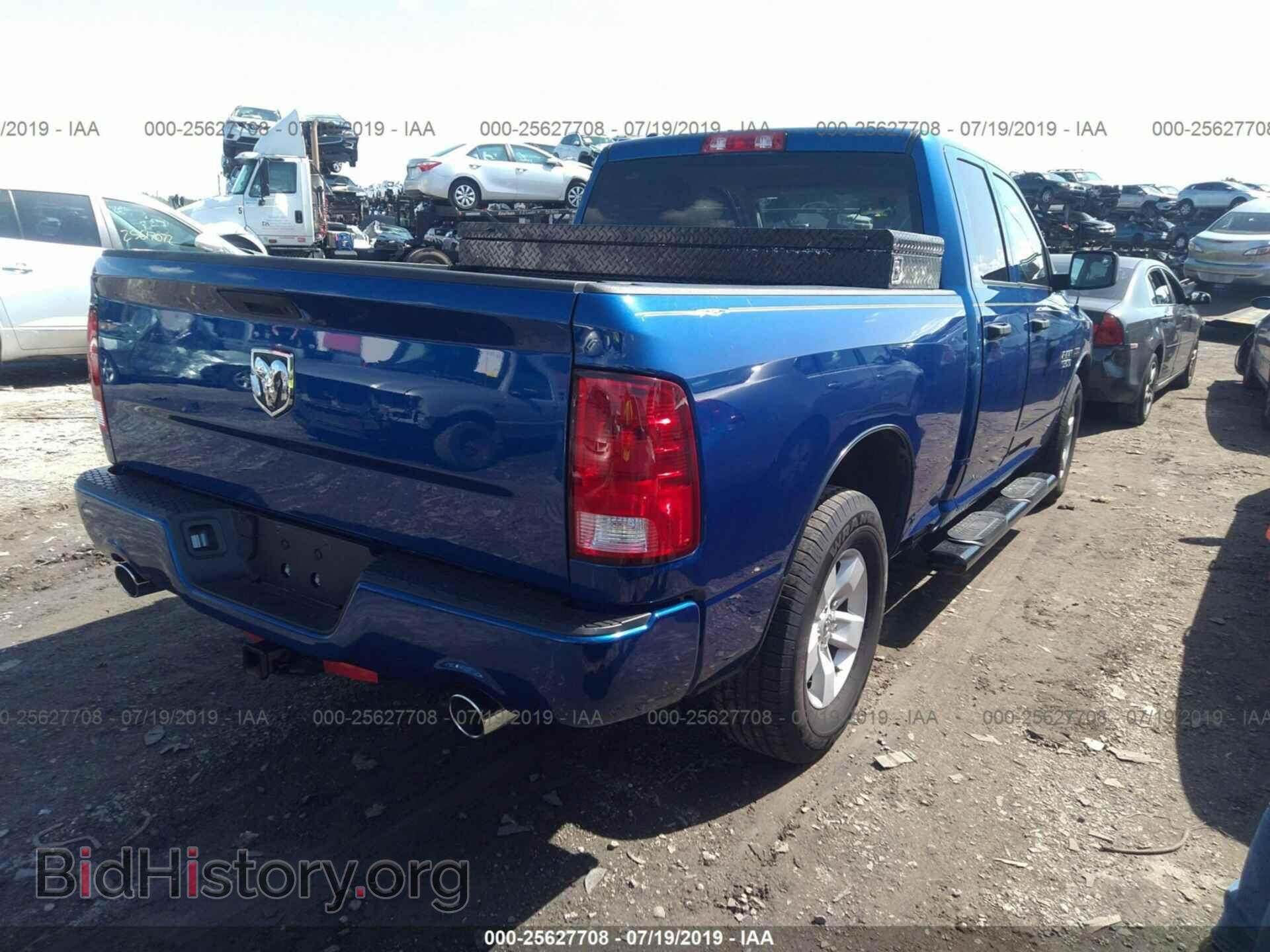 2017 RAM 1500 - VIN: 1C6RR6FT8HS776045 - Фото 4