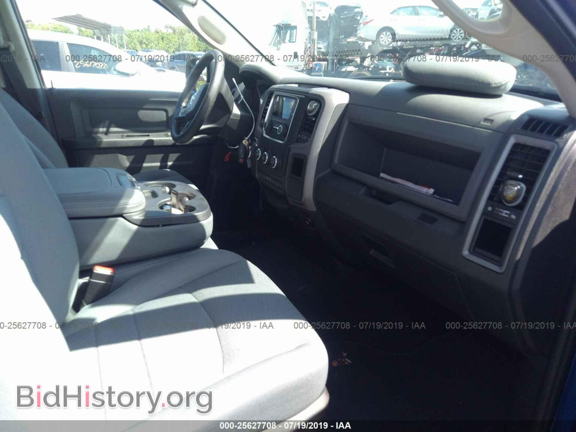 2017 RAM 1500 - VIN: 1C6RR6FT8HS776045 - Фото 5