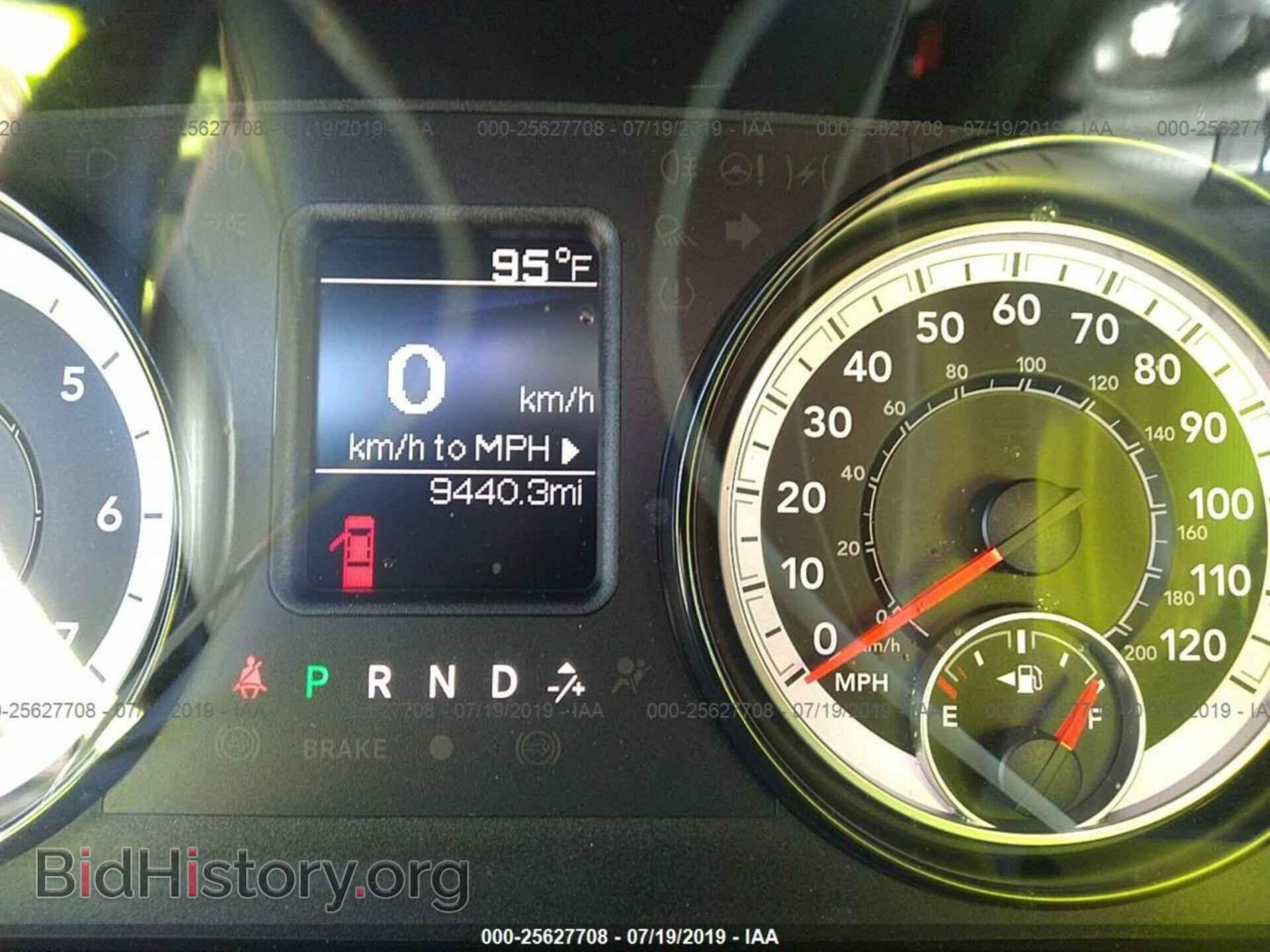 2017 RAM 1500 - VIN: 1C6RR6FT8HS776045 - Фото 7