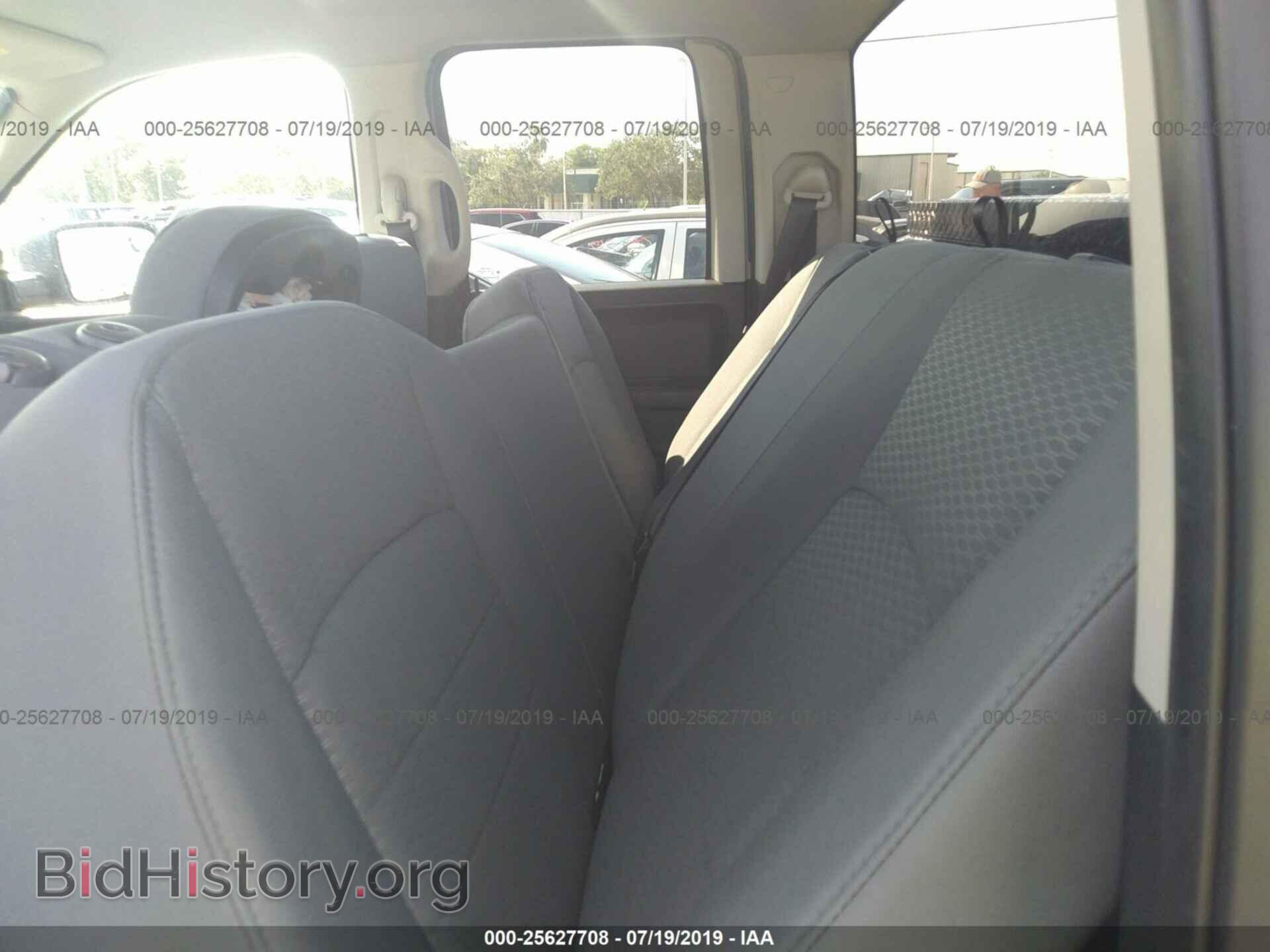 2017 RAM 1500 - VIN: 1C6RR6FT8HS776045 - Фото 8