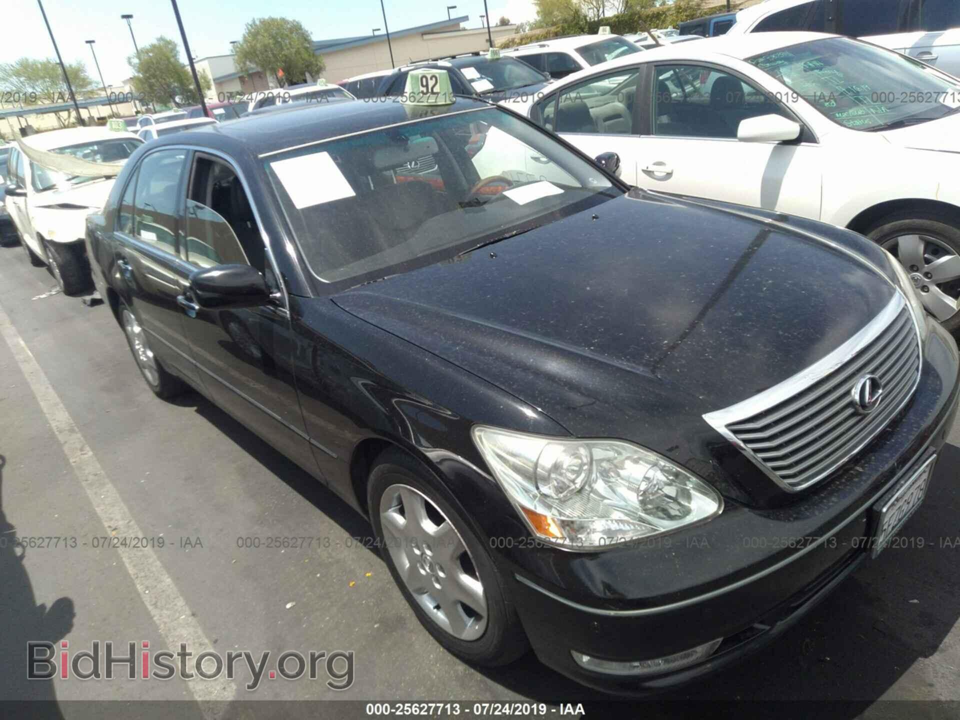 Photo JTHBN36F240146623 - LEXUS LS 2004