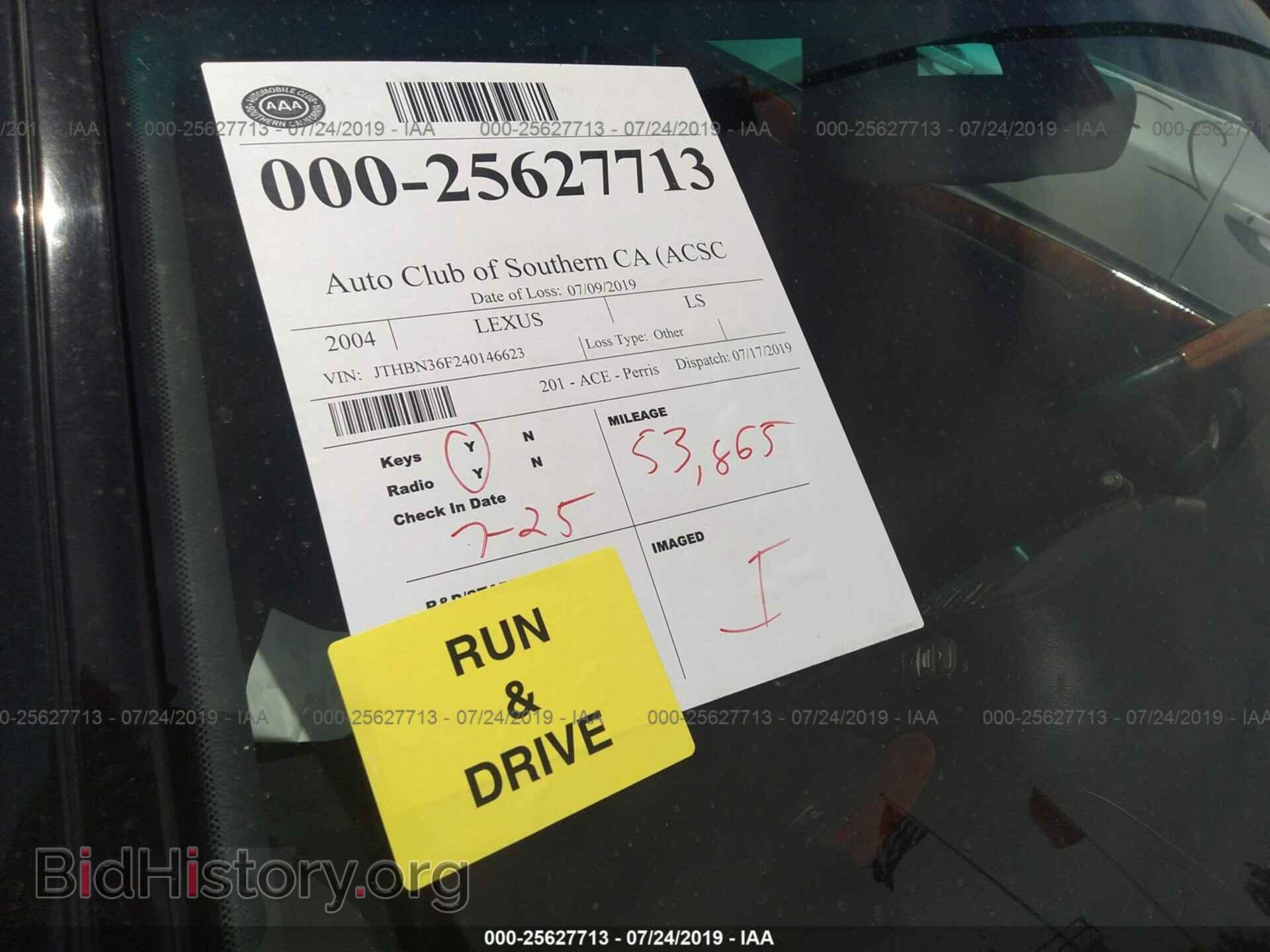 2004 LEXUS LS - VIN: JTHBN36F240146623 - Фото 6