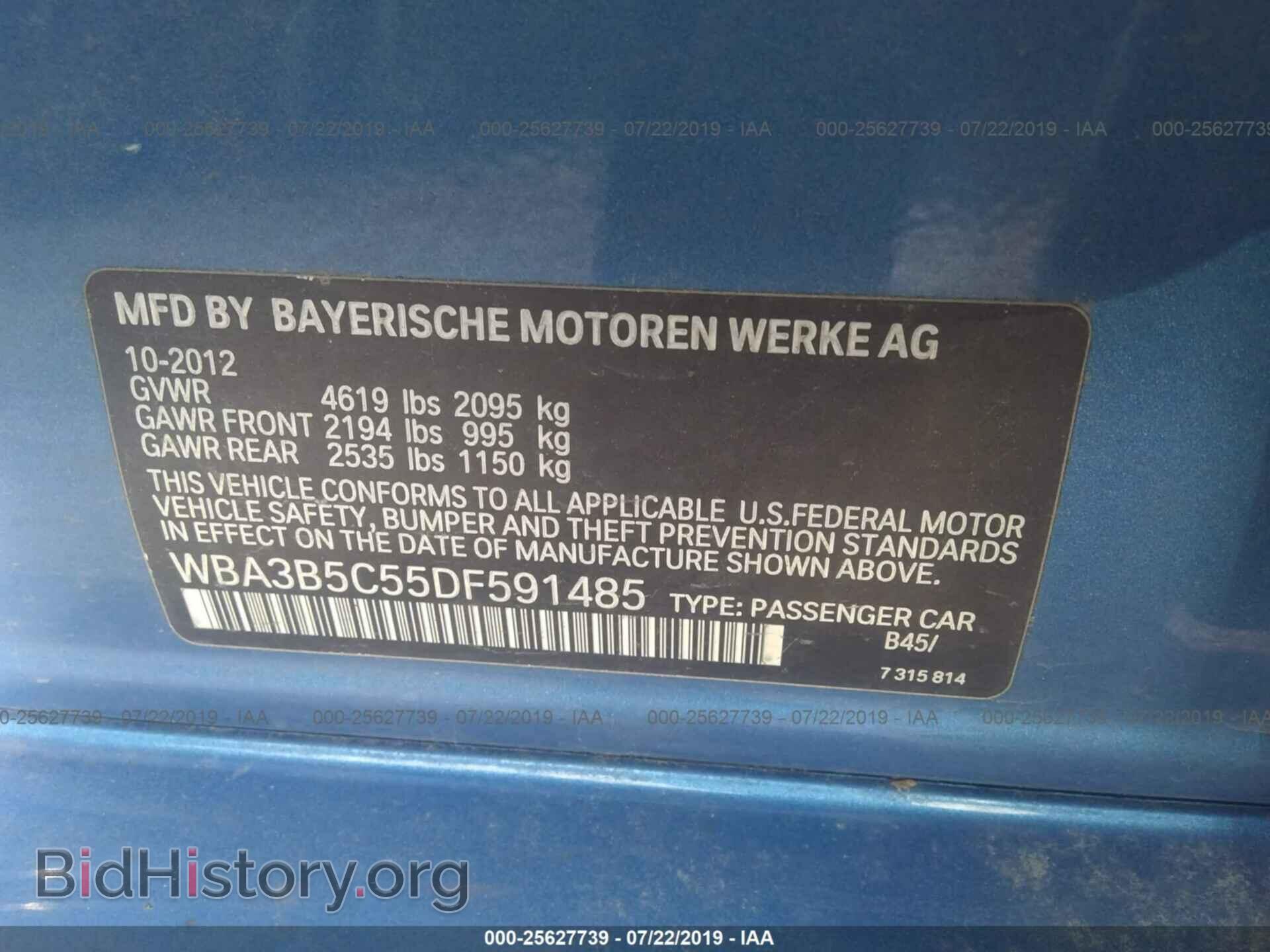 2013 BMW 328 - VIN: WBA3B5C55DF591485 - Фото 9